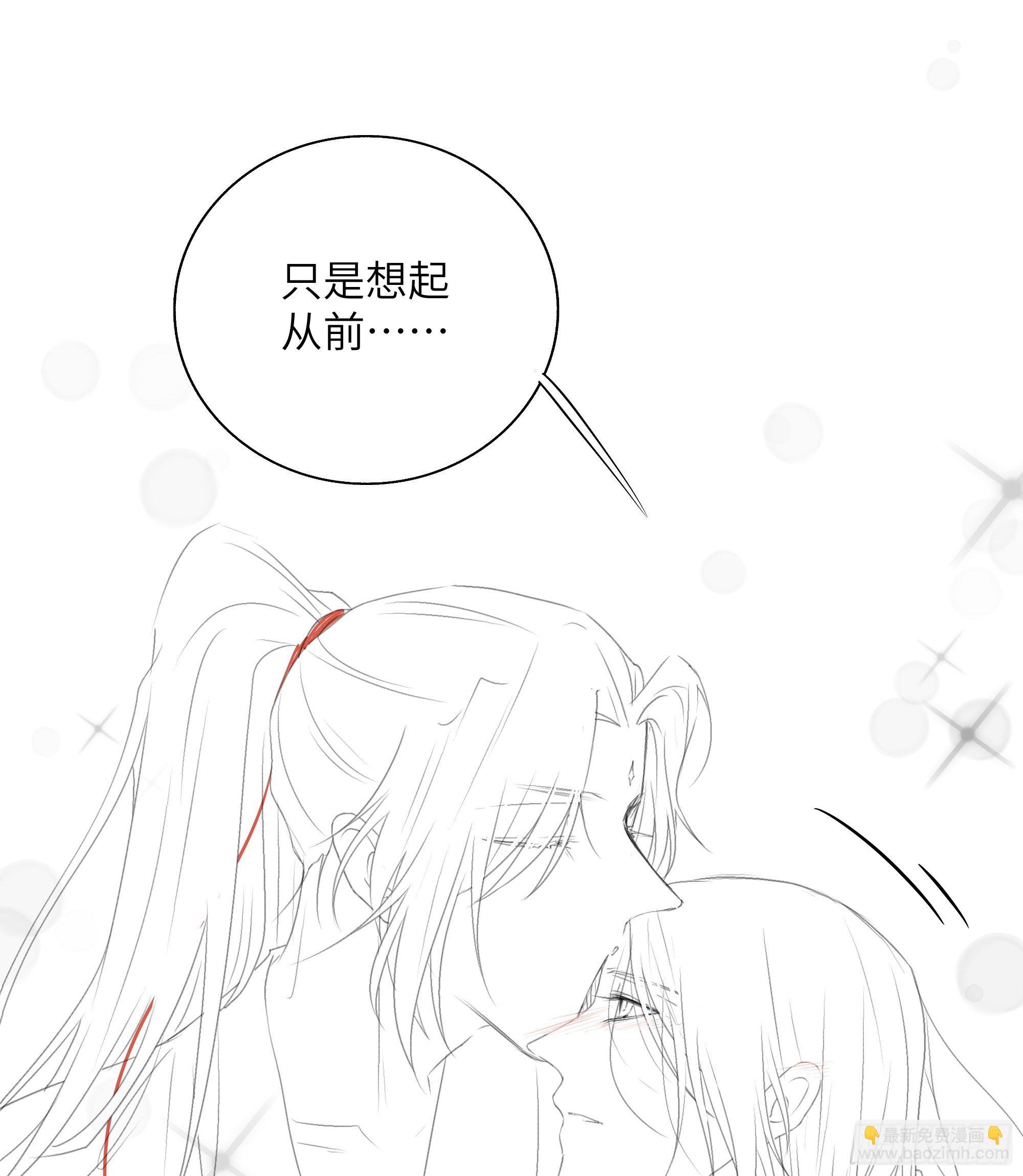 加更小剧场：圣诞快乐~~-第15话