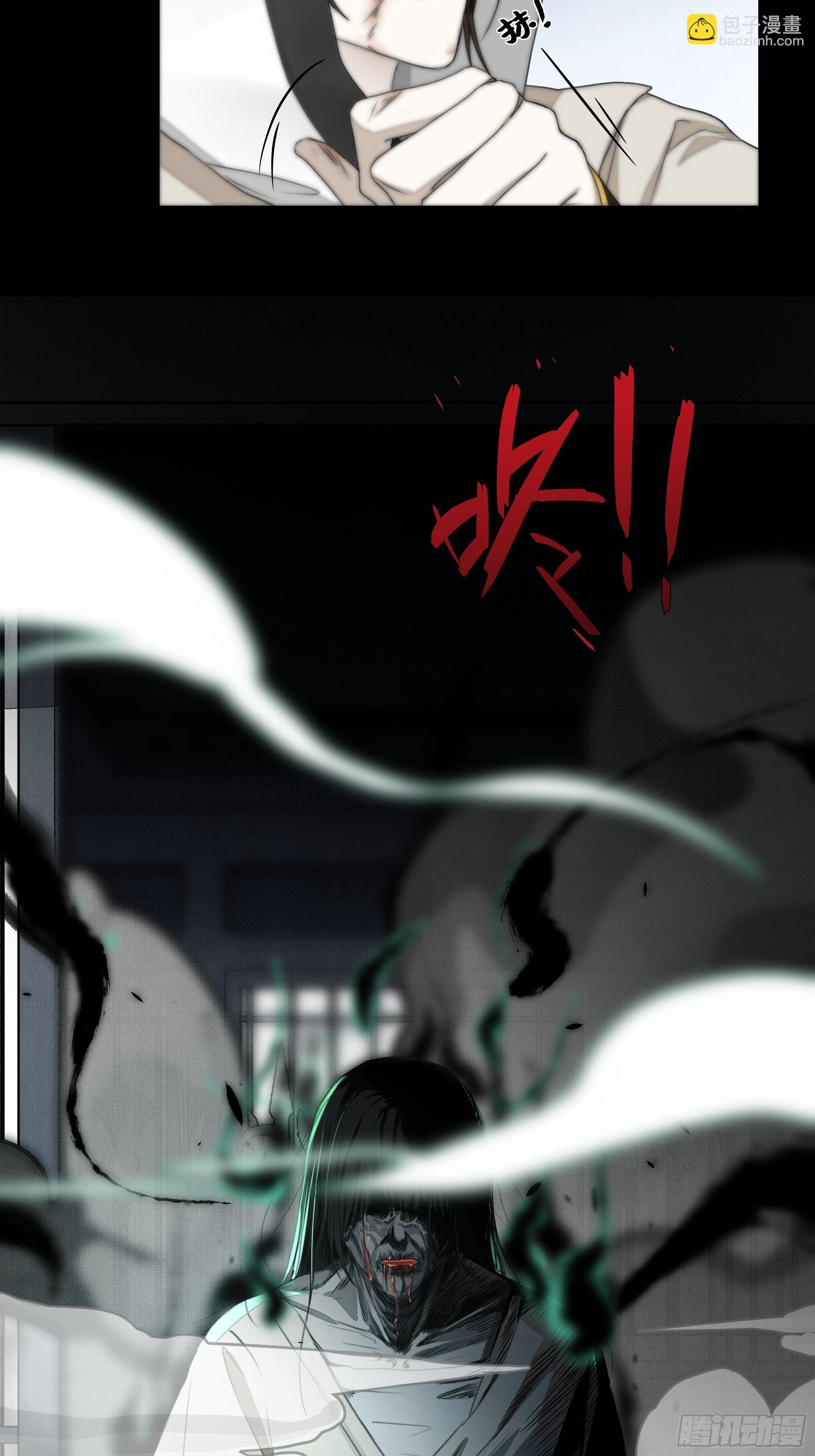 那些时常念起的&ldquo;破&rdquo;事-第19话