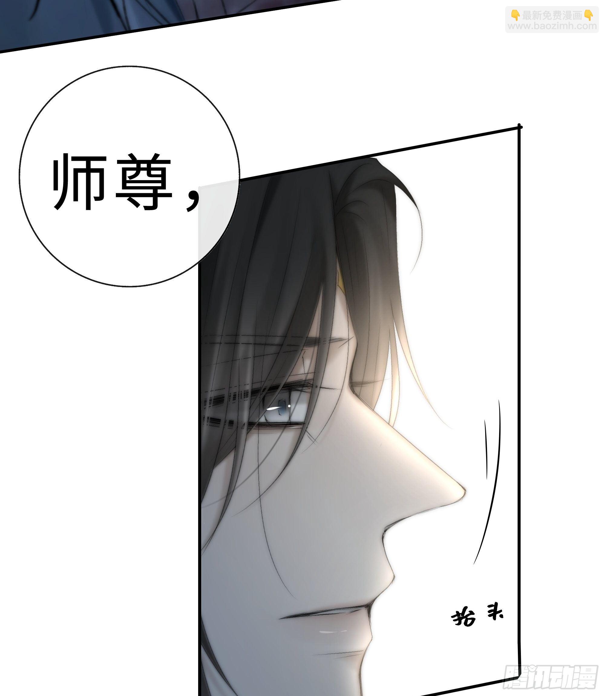 突然想起觞月，有些伤感&hellip;&hellip;-第27话