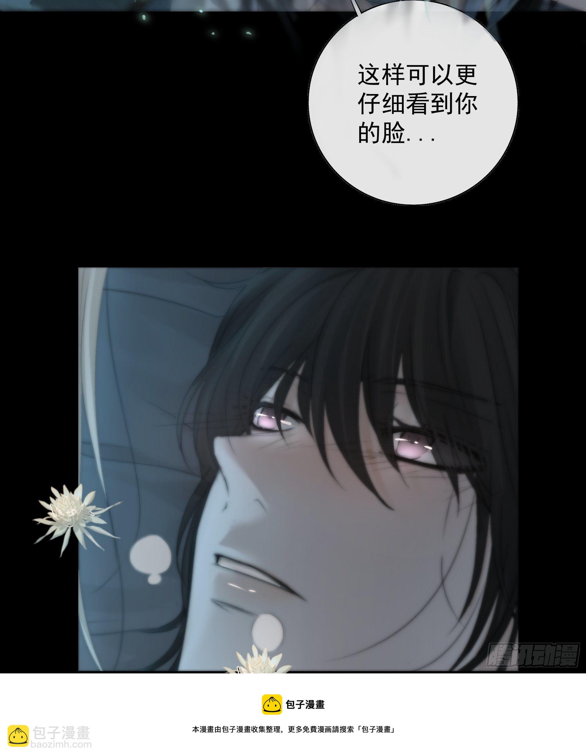 哥哥，我会一直陪伴你。-第31话