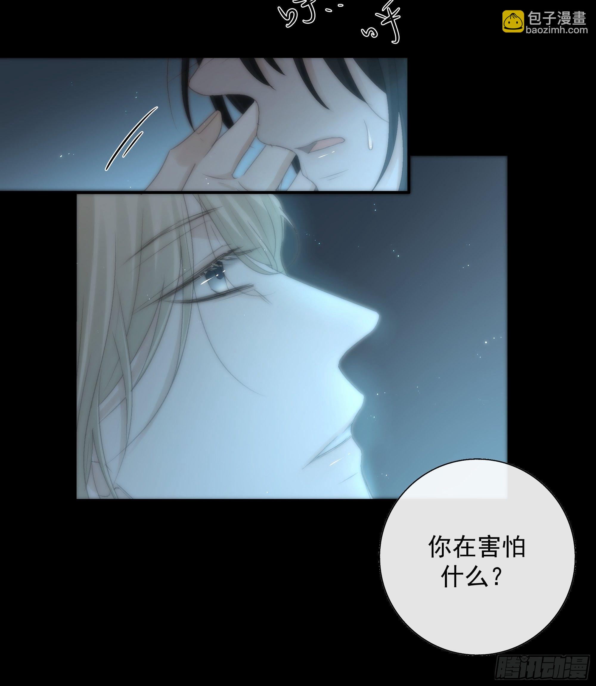 哥哥，我会一直陪伴你。-第31话