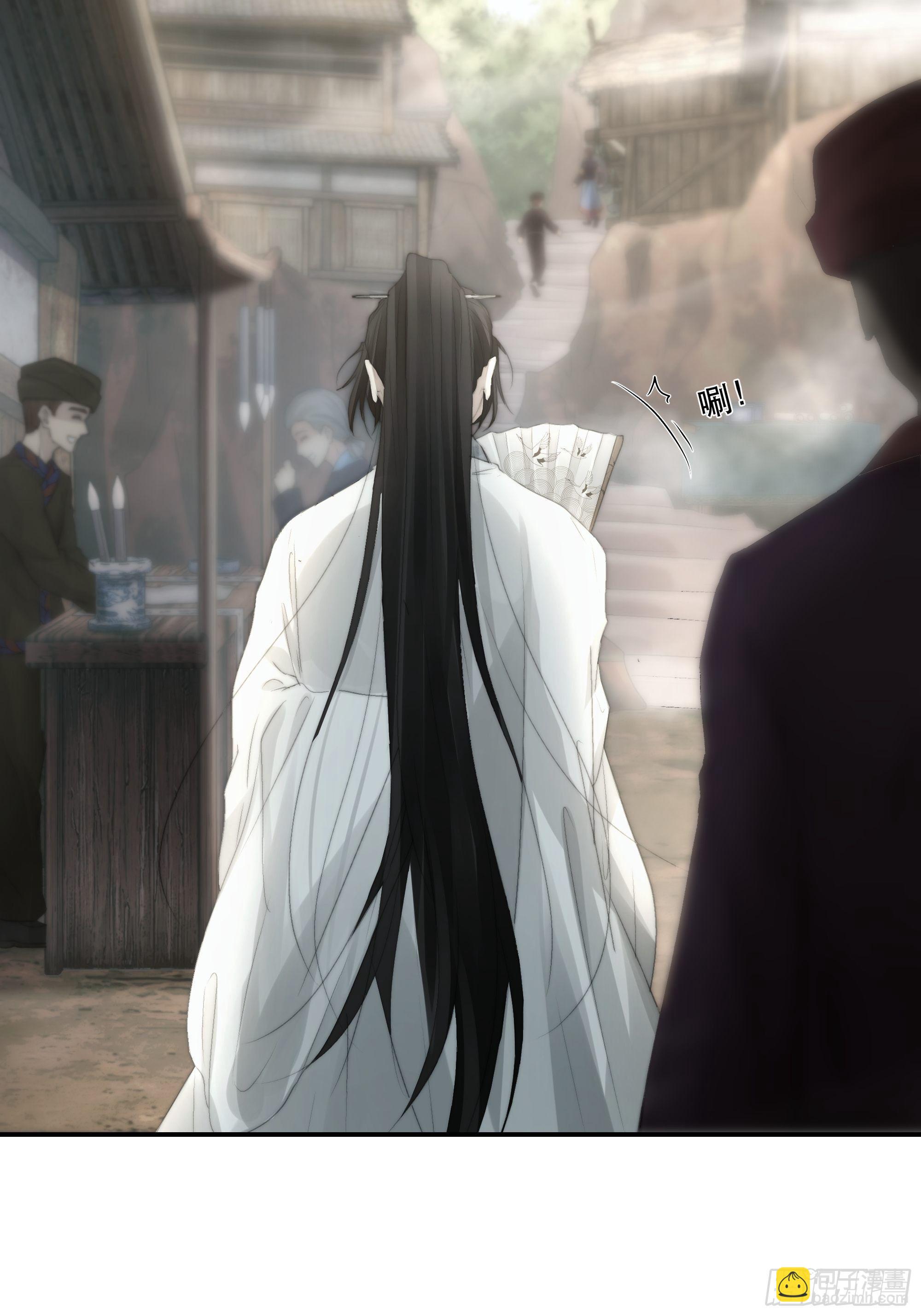 我们必须在同一间房吗？-第33话