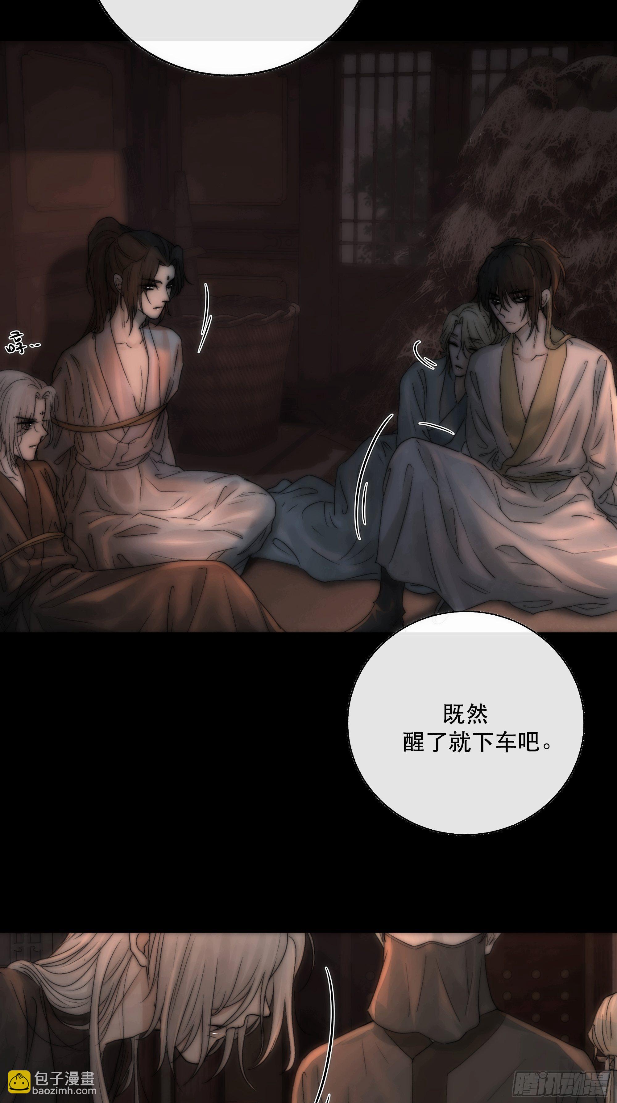 吃瓜吃到绑架现场-第37话
