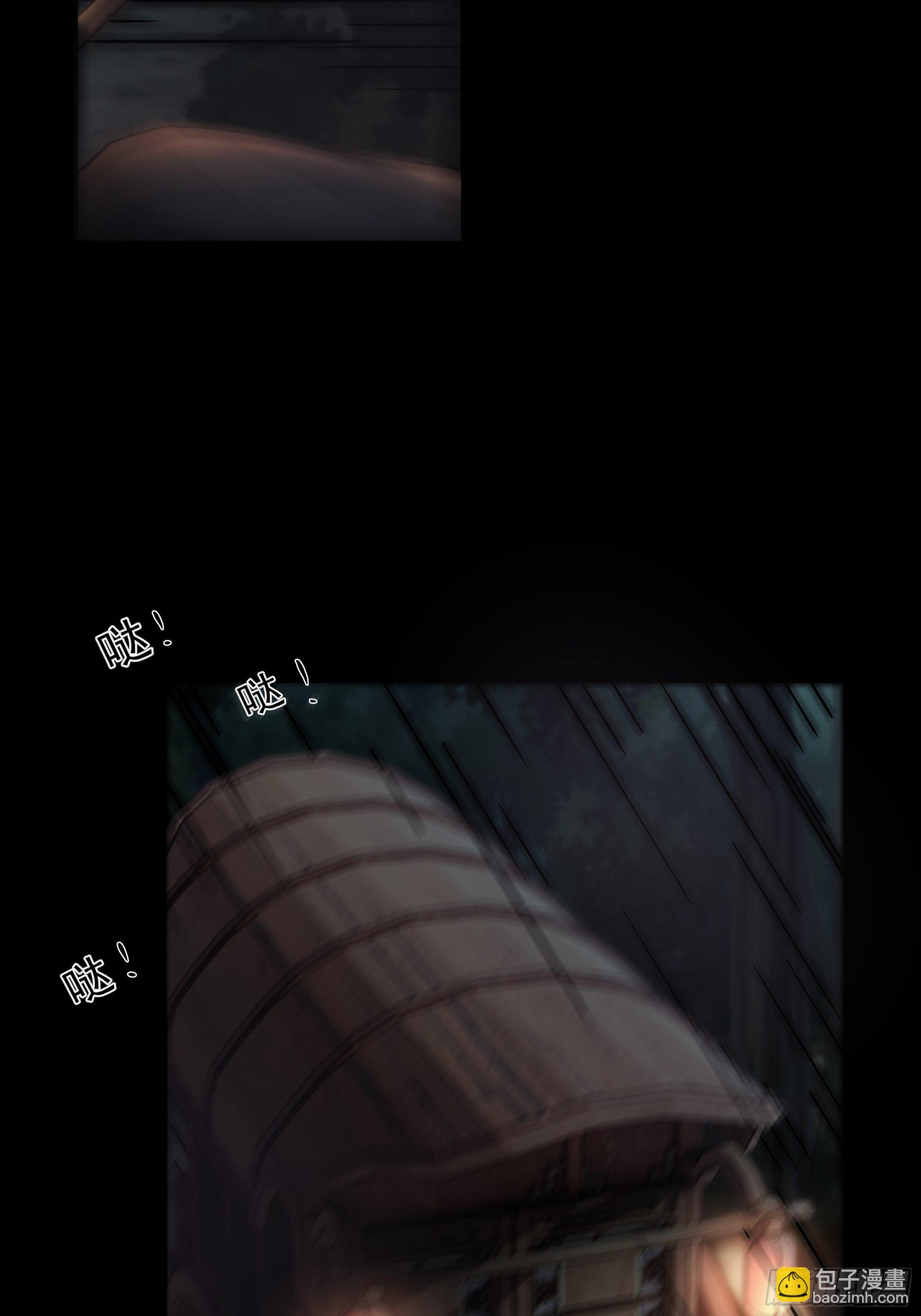 吃瓜吃到绑架现场-第37话