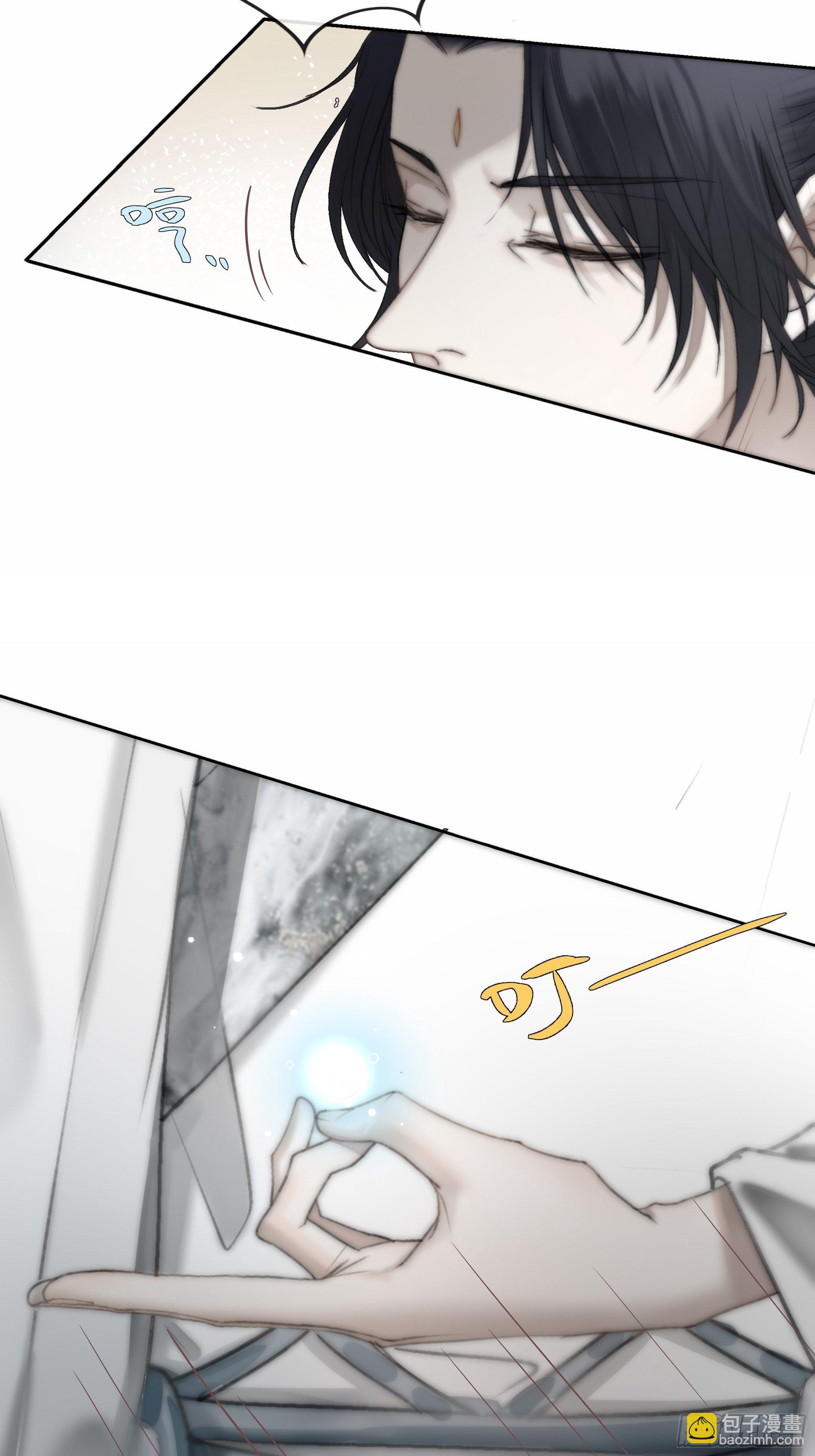 君子报仇三百年不晚(1/2)-第5话