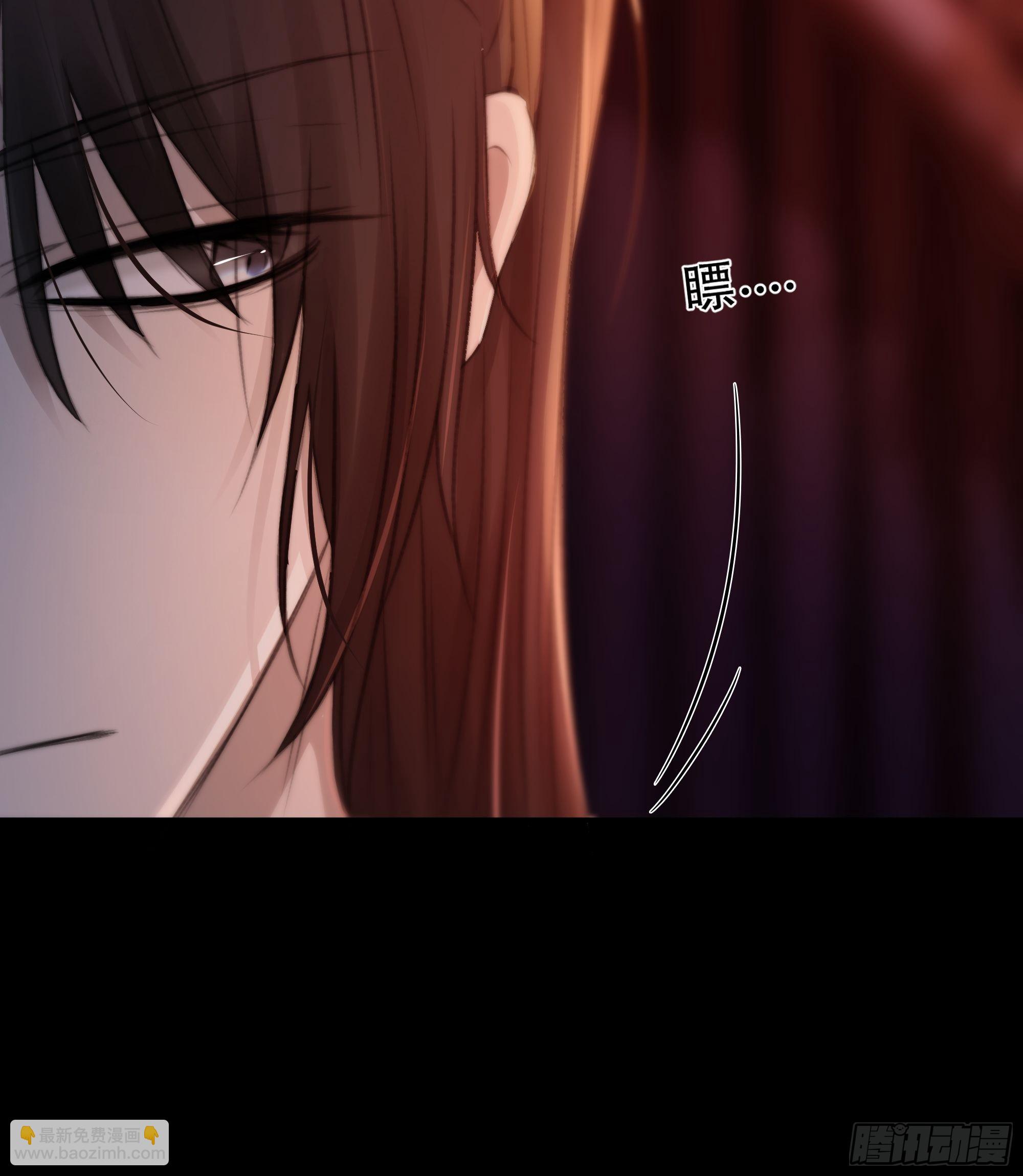 人人说你清流涓涓，是真的么？(1/2)-第41话