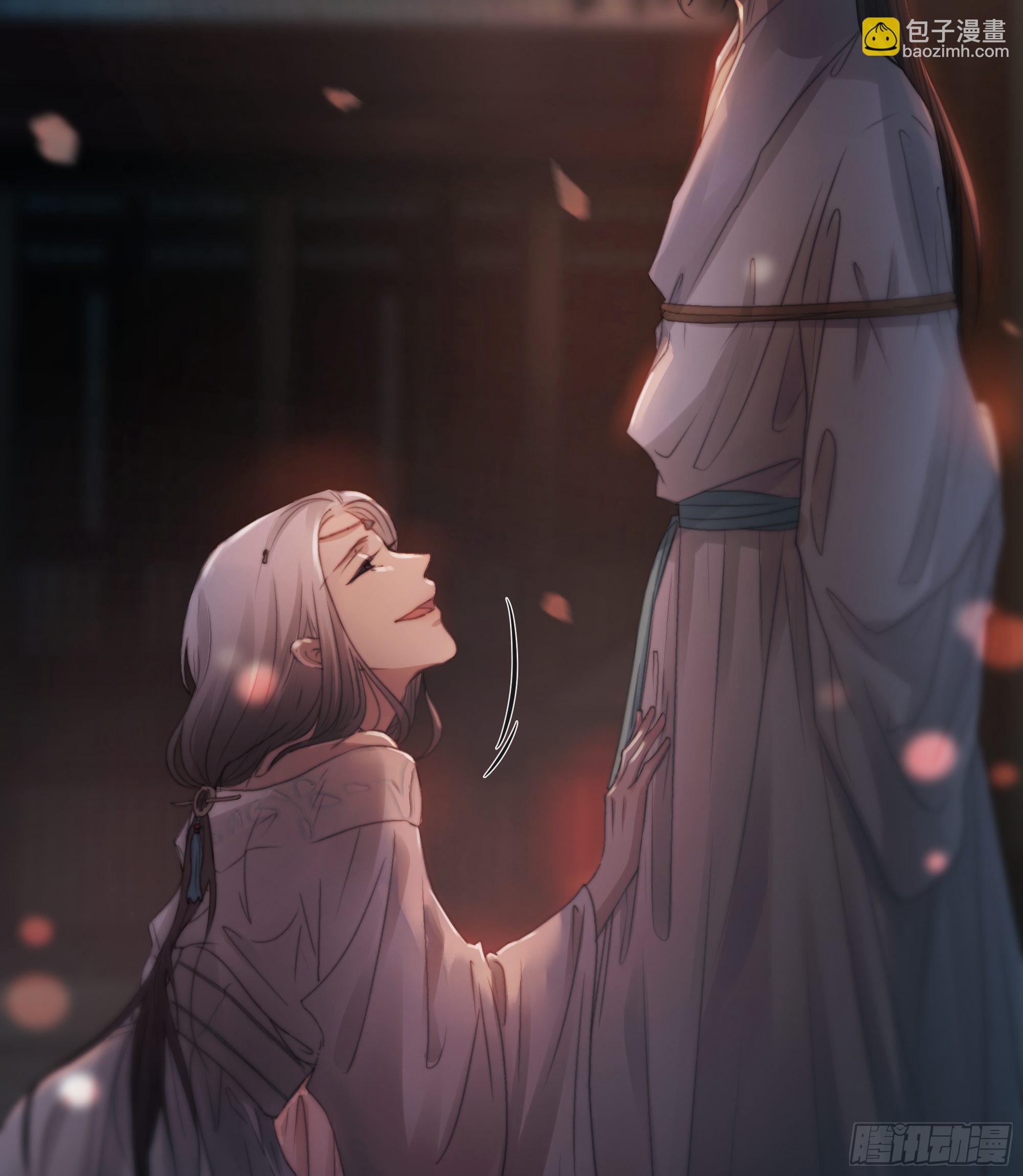 人人说你清流涓涓，是真的么？(1/2)-第41话