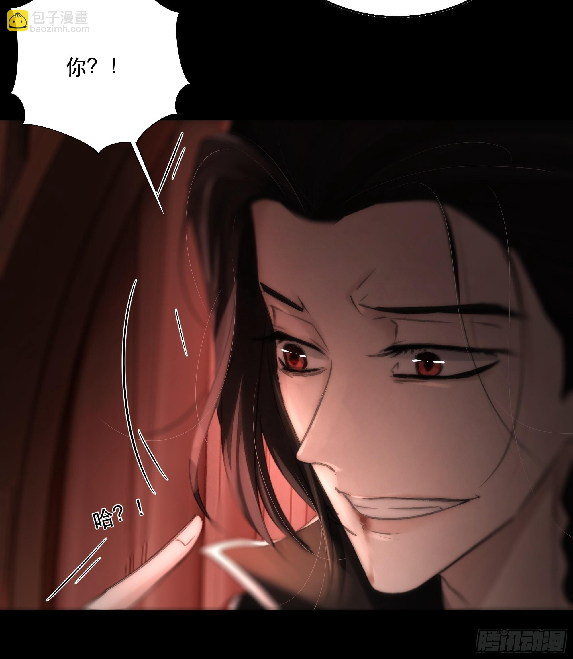 逝者如斯夫，只是已惘然(1/2)-第43话