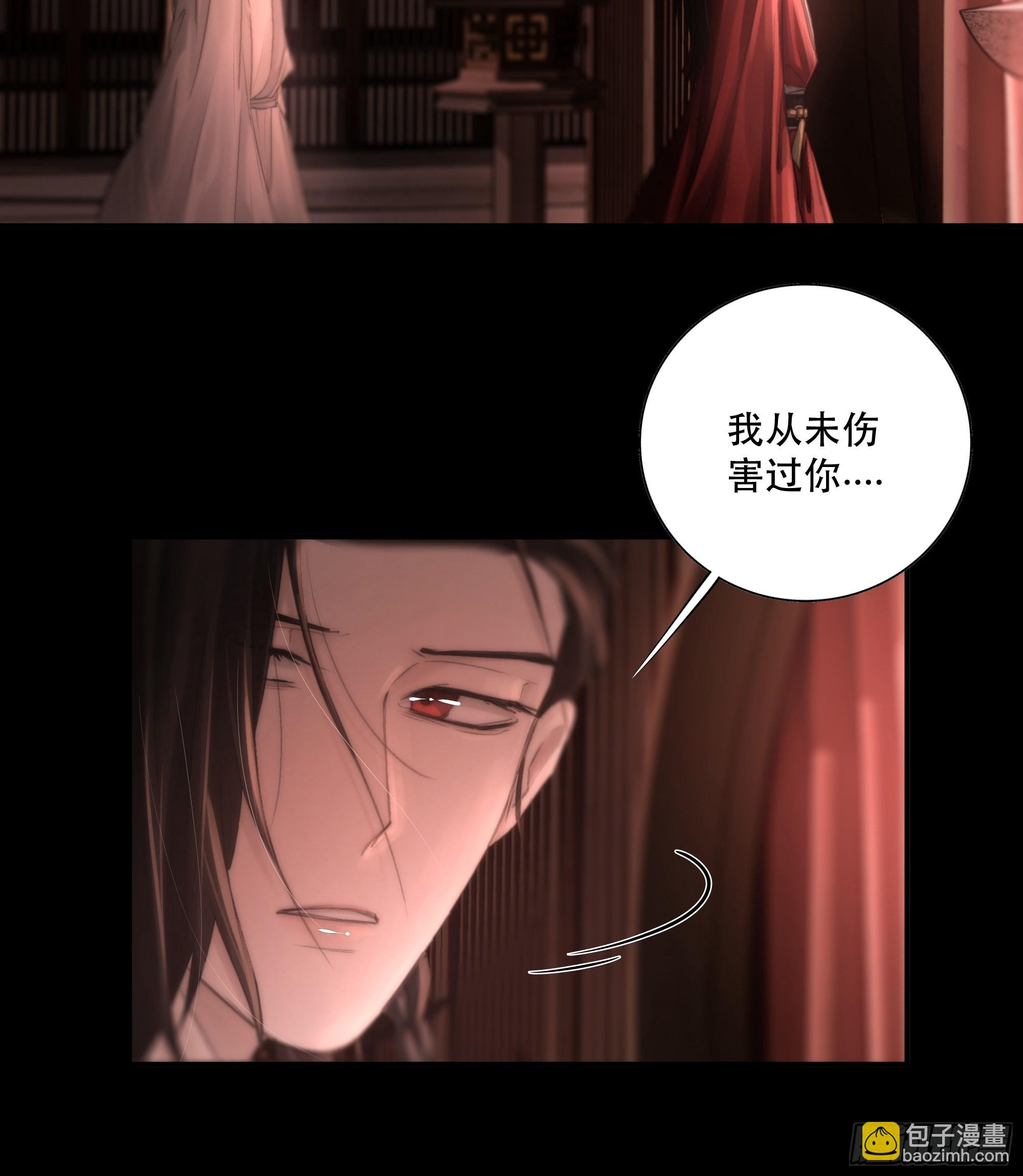 逝者如斯夫，只是已惘然(1/2)-第43话