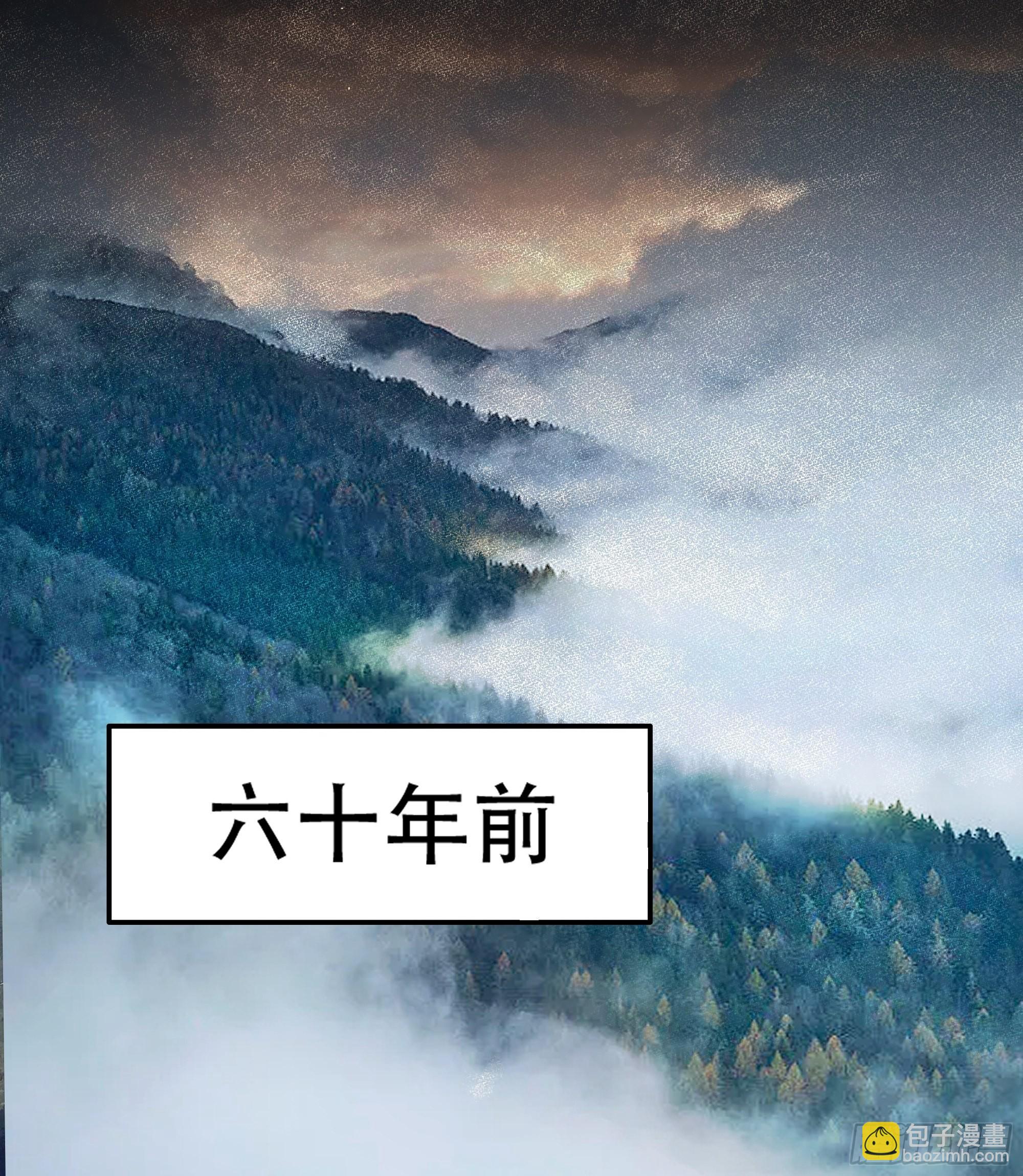 逝者如斯夫，只是已惘然(1/2)-第43话
