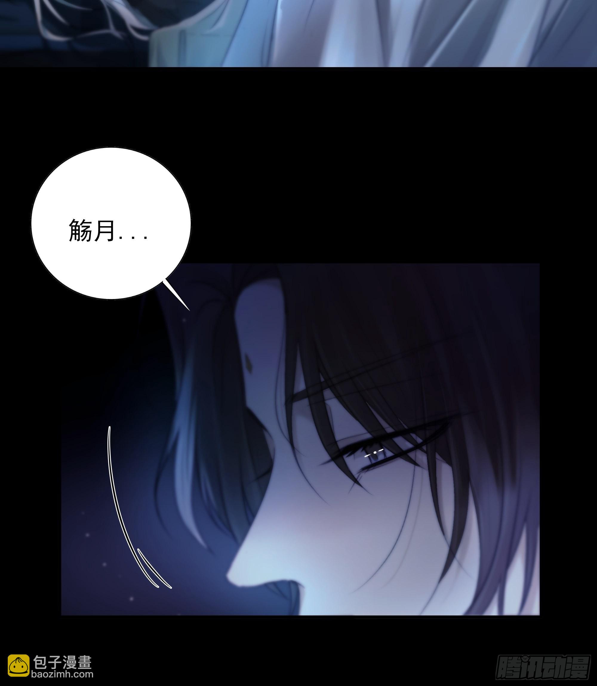 枯灯与觞歌，奈之若何？(1/2)-第45话