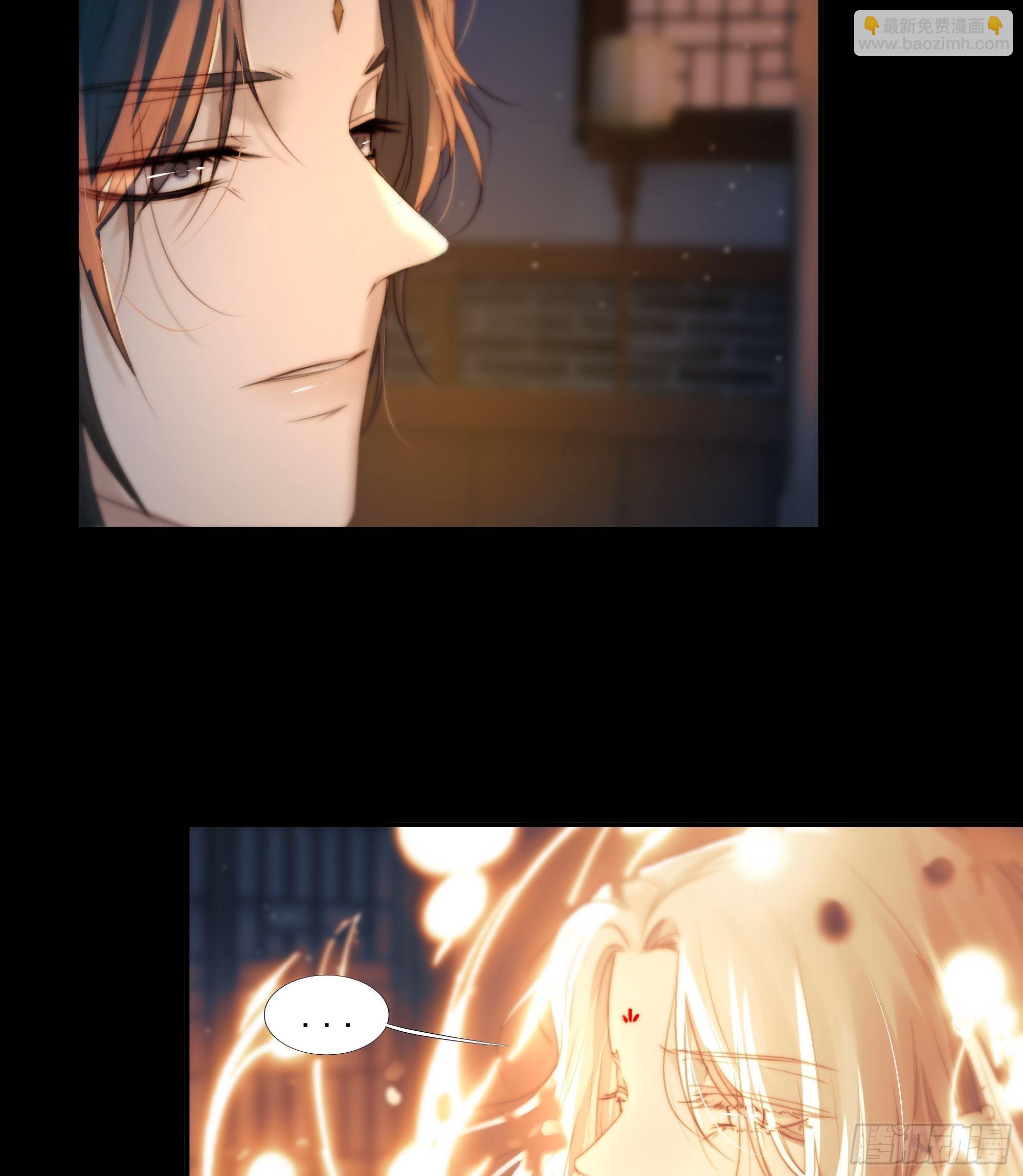枯灯与觞歌，奈之若何？(1/2)-第45话