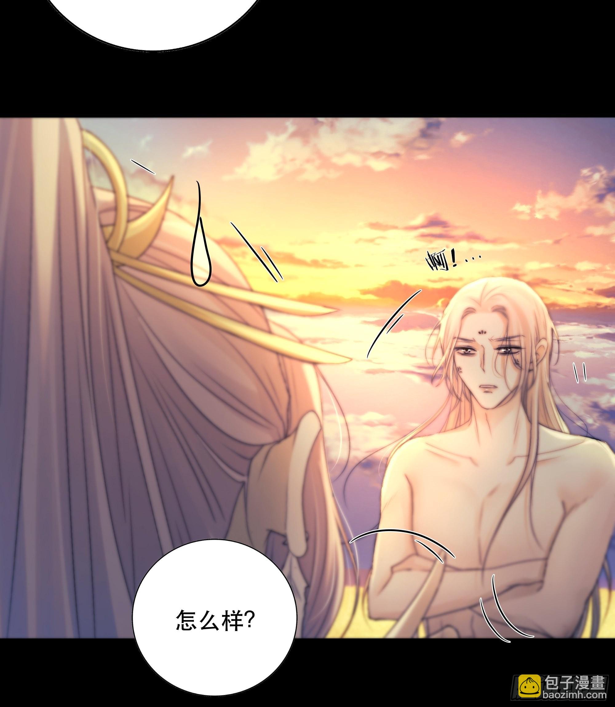 前世今生，眼见的未必是真？(1/2)-第47话