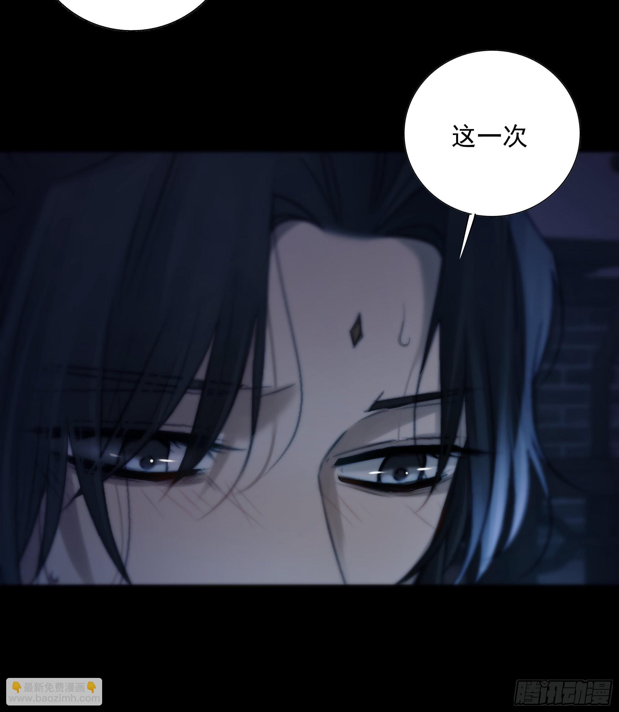 前世今生，眼见的未必是真？(1/2)-第47话