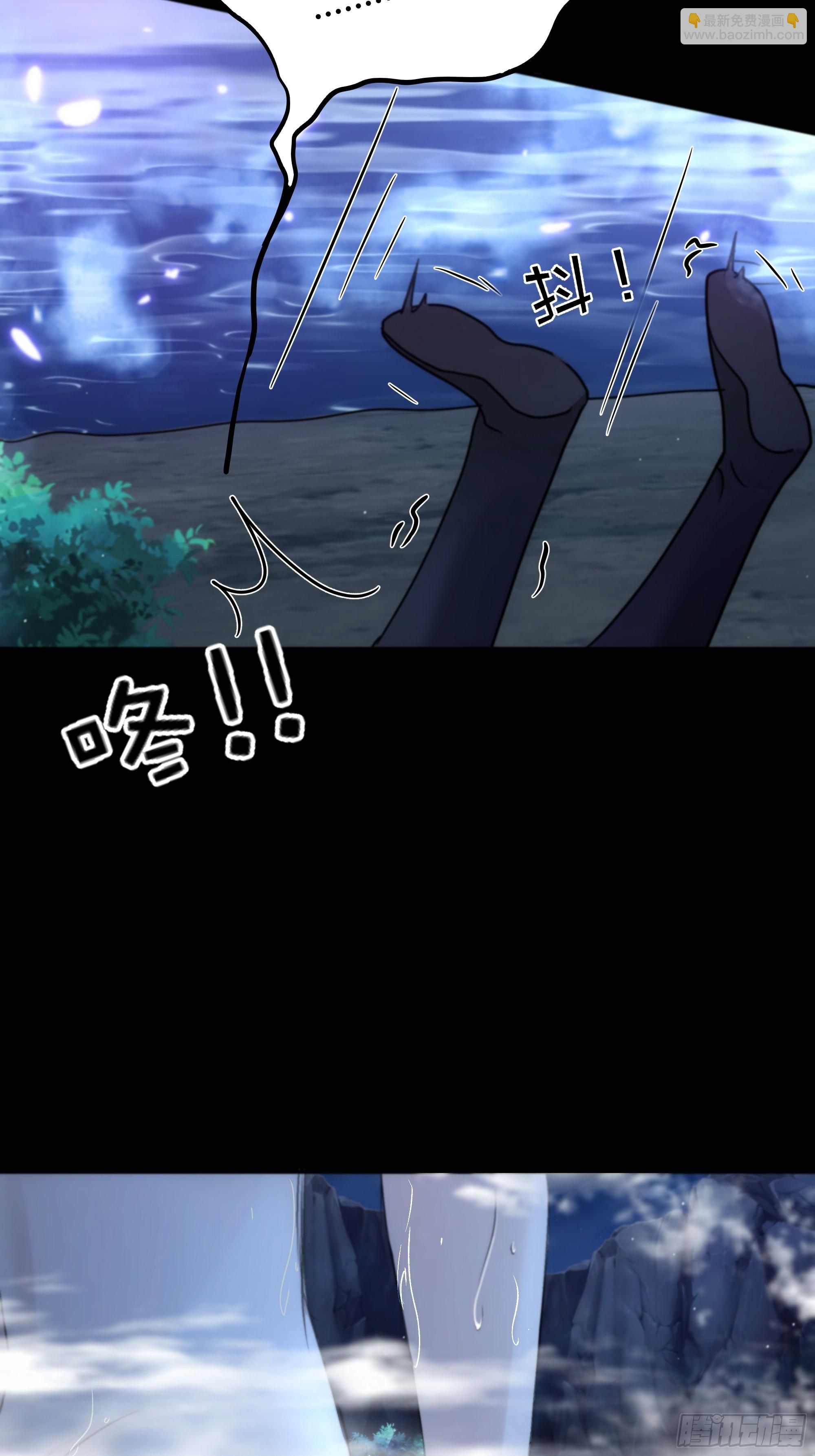 咦？又来一个小傻子~-第55话