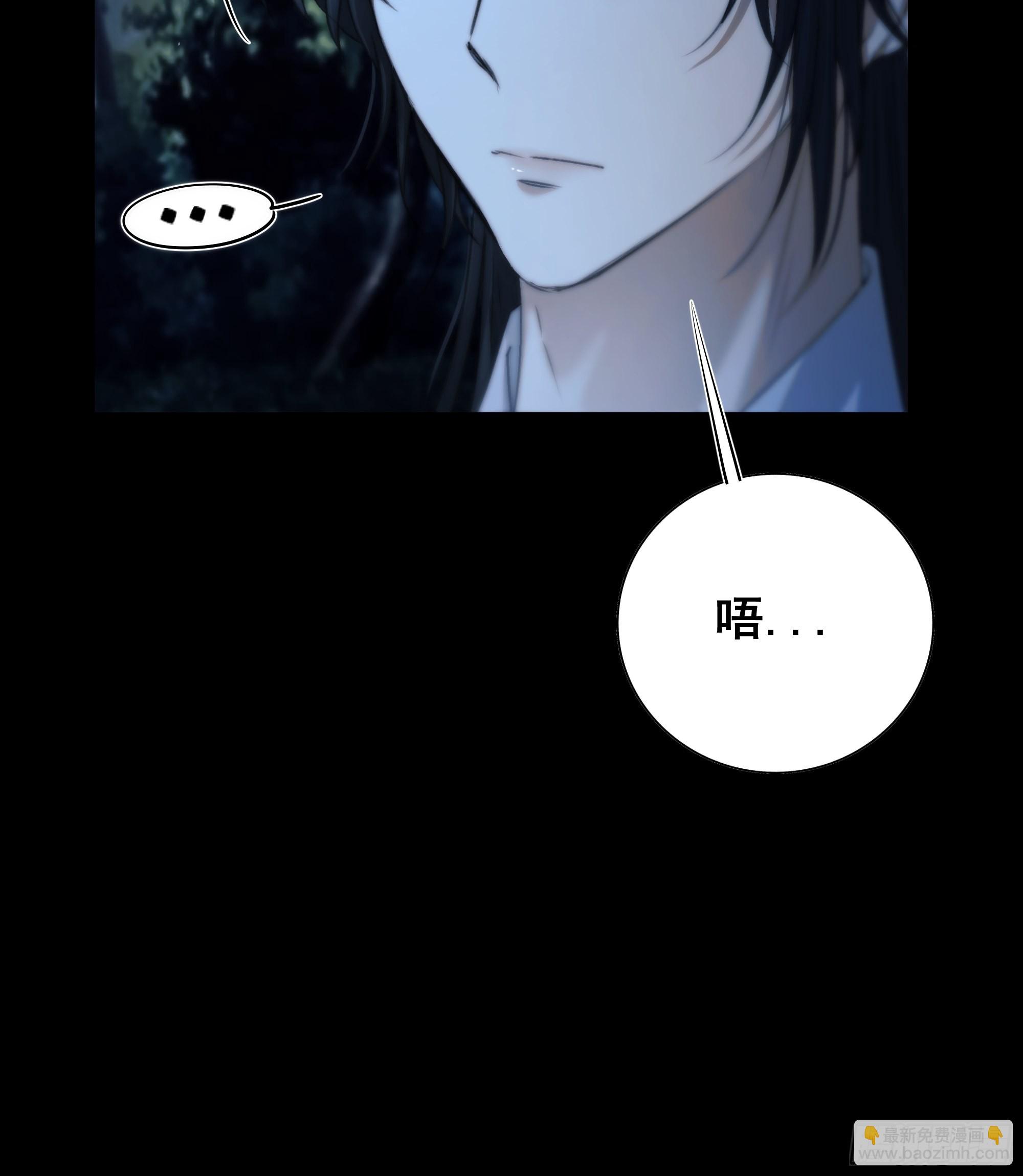 有些重要的事想告诉你(1/2)-第59话