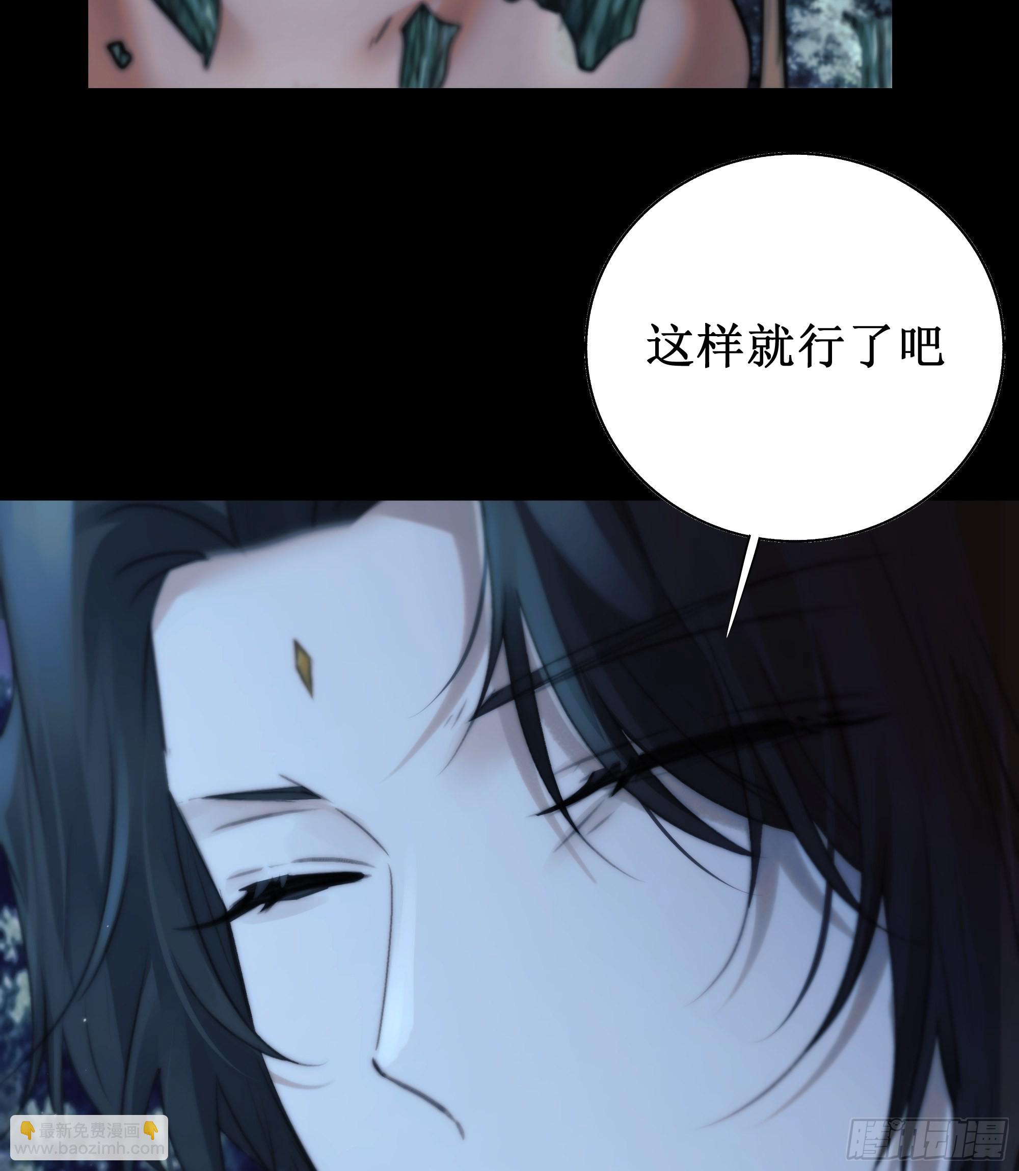 有些重要的事想告诉你(1/2)-第59话
