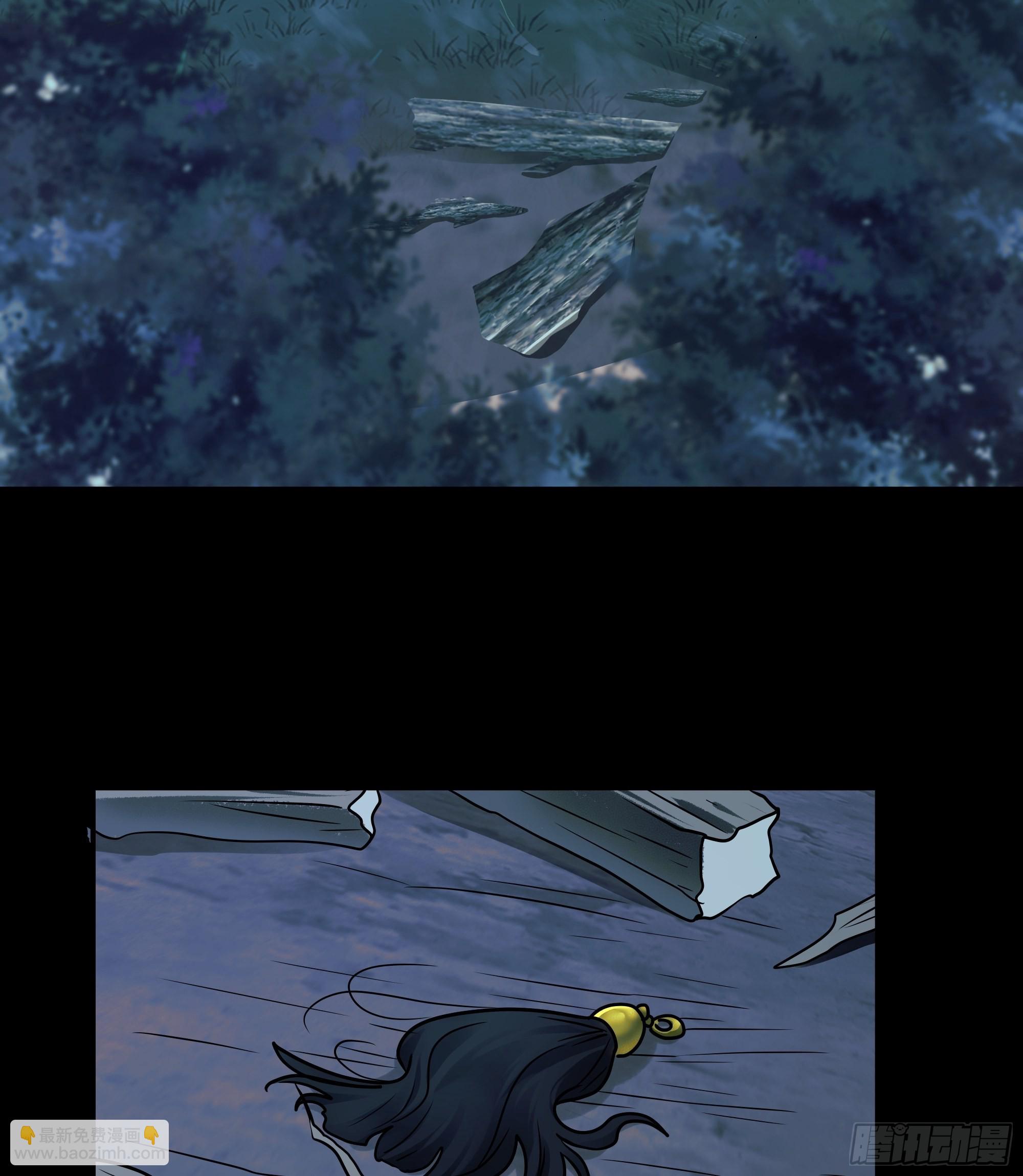 有些重要的事想告诉你(1/2)-第59话