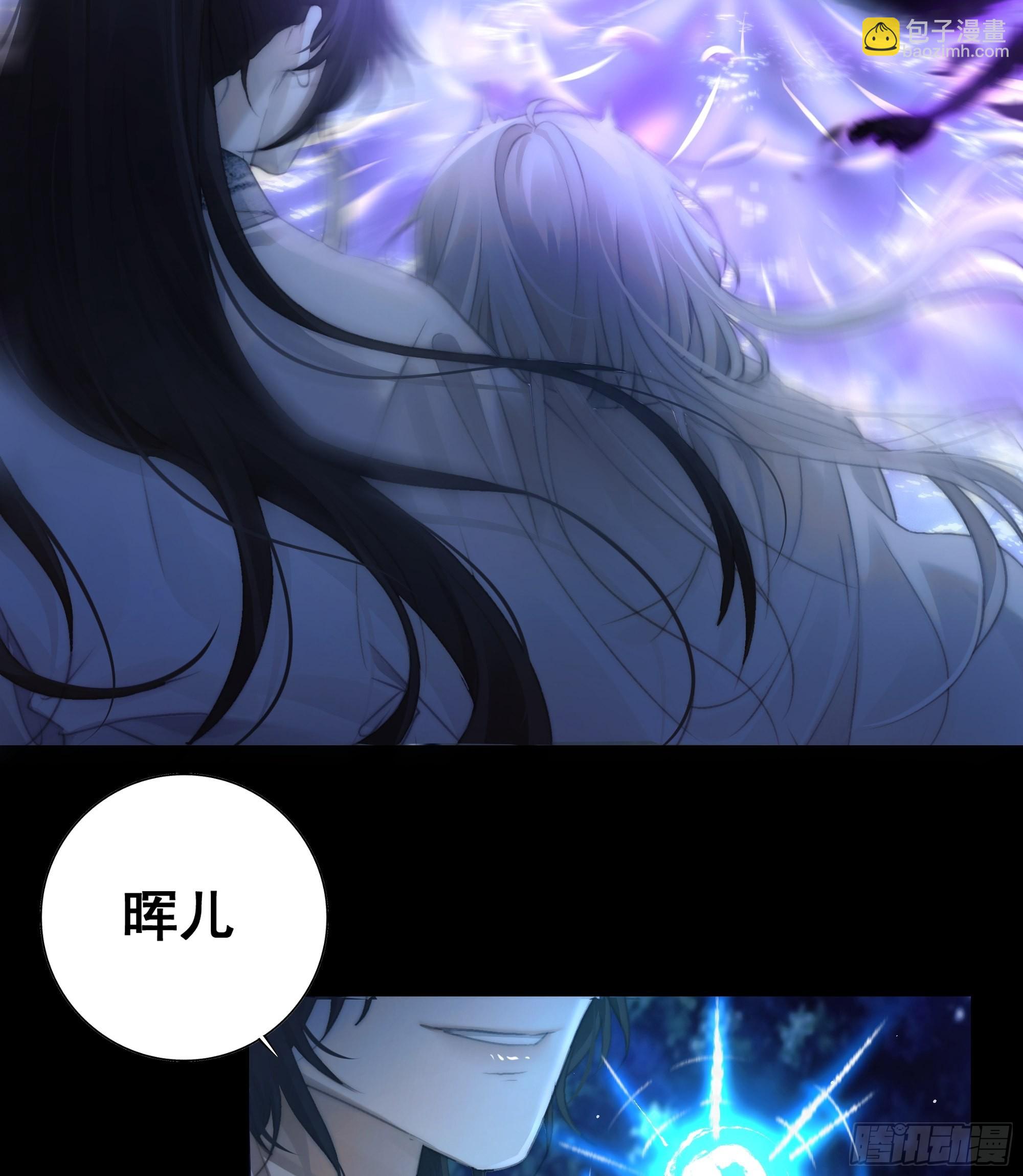 有些重要的事想告诉你(1/2)-第59话