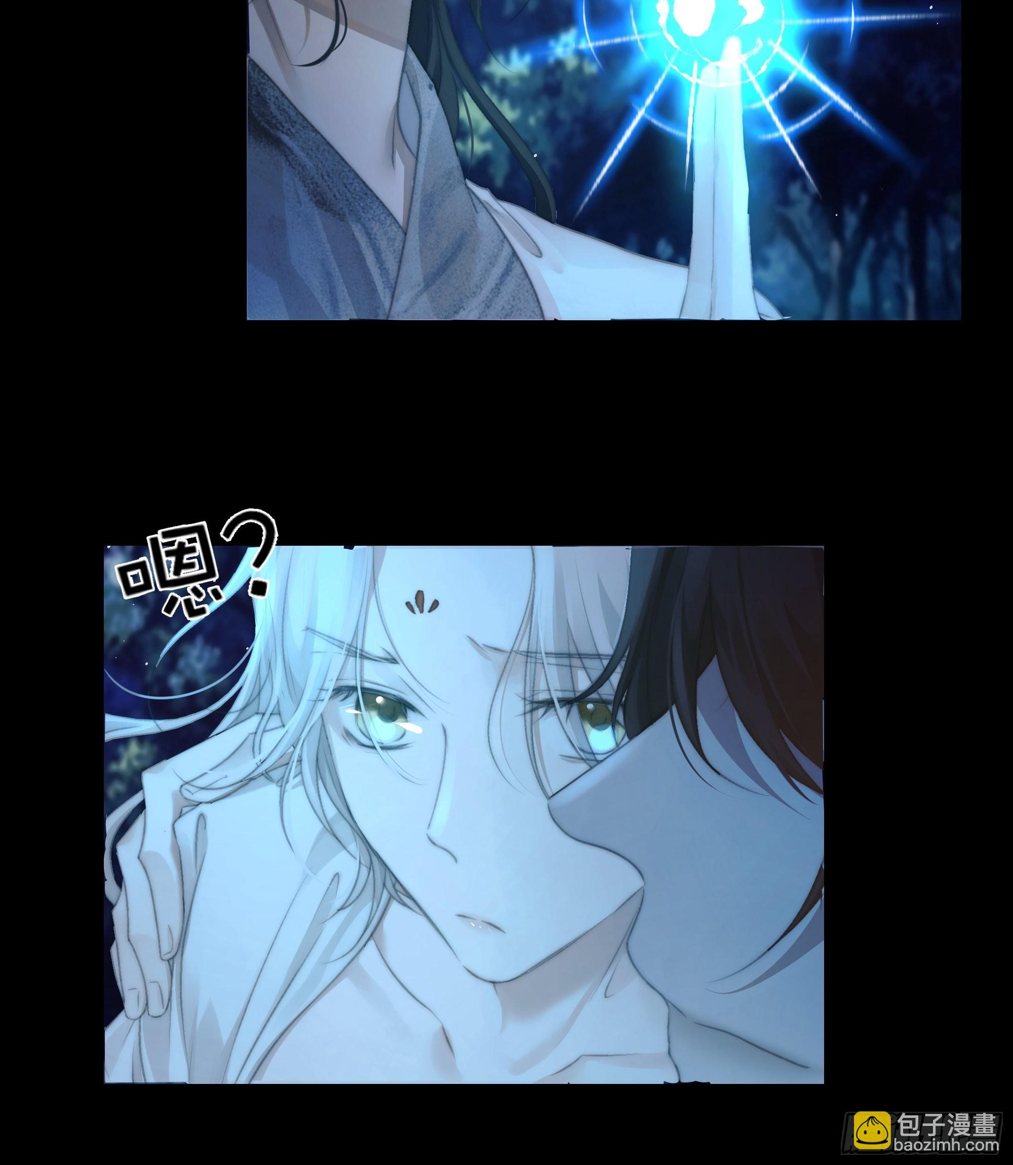 有些重要的事想告诉你(1/2)-第59话
