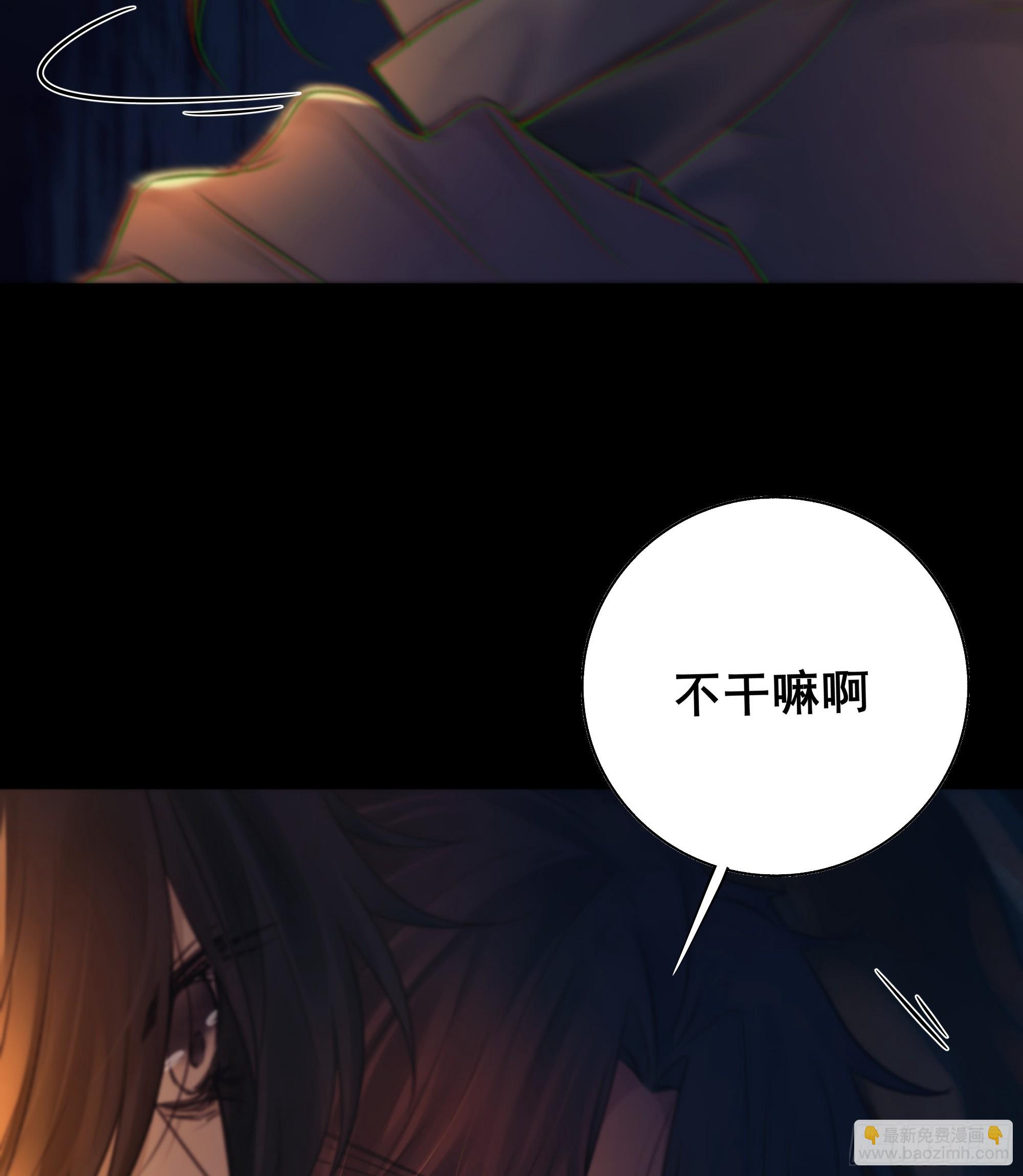 活死人(1/2)-第61话