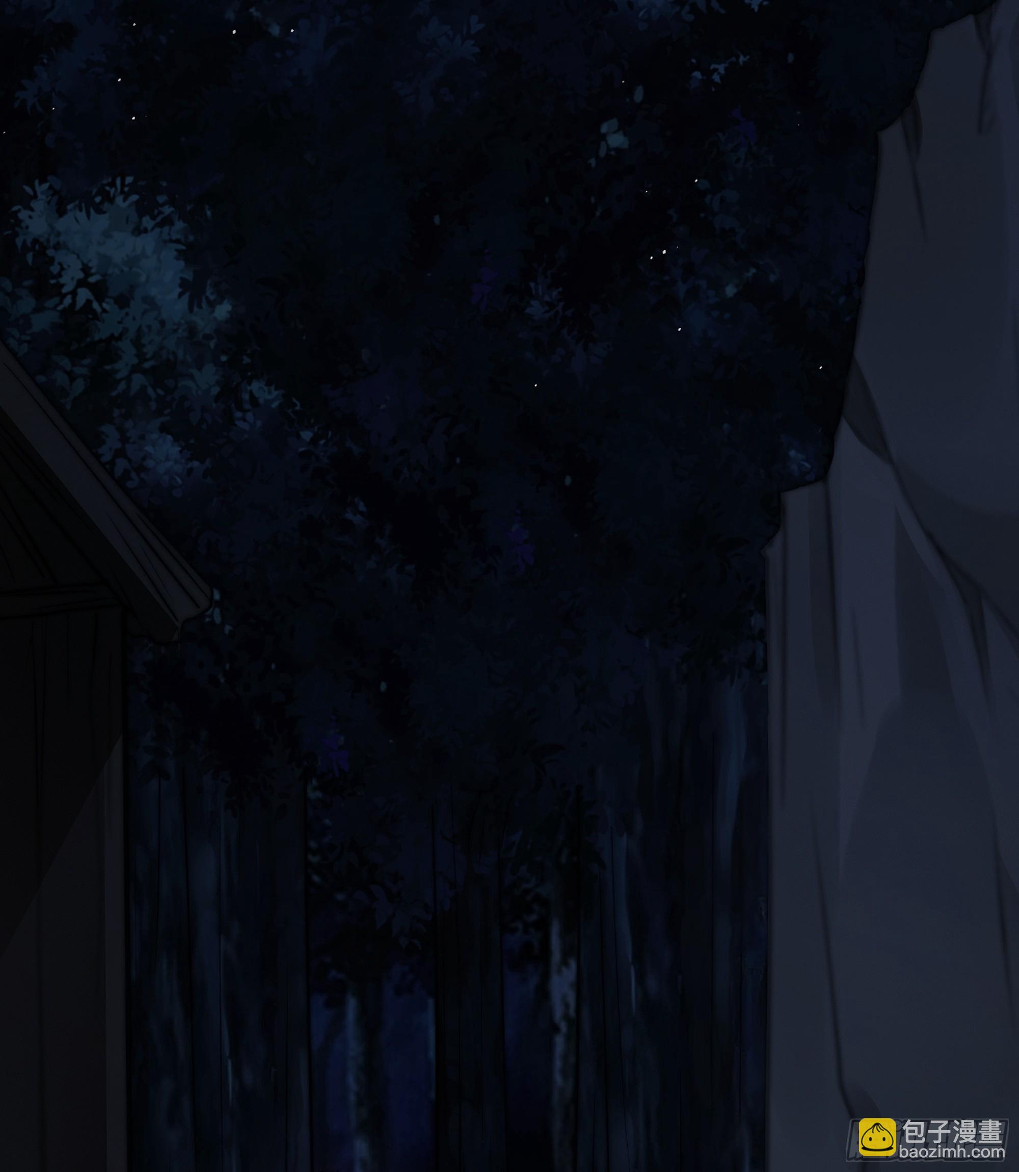 尊上对殿下的奇法甚是有用(1/2)-第63话