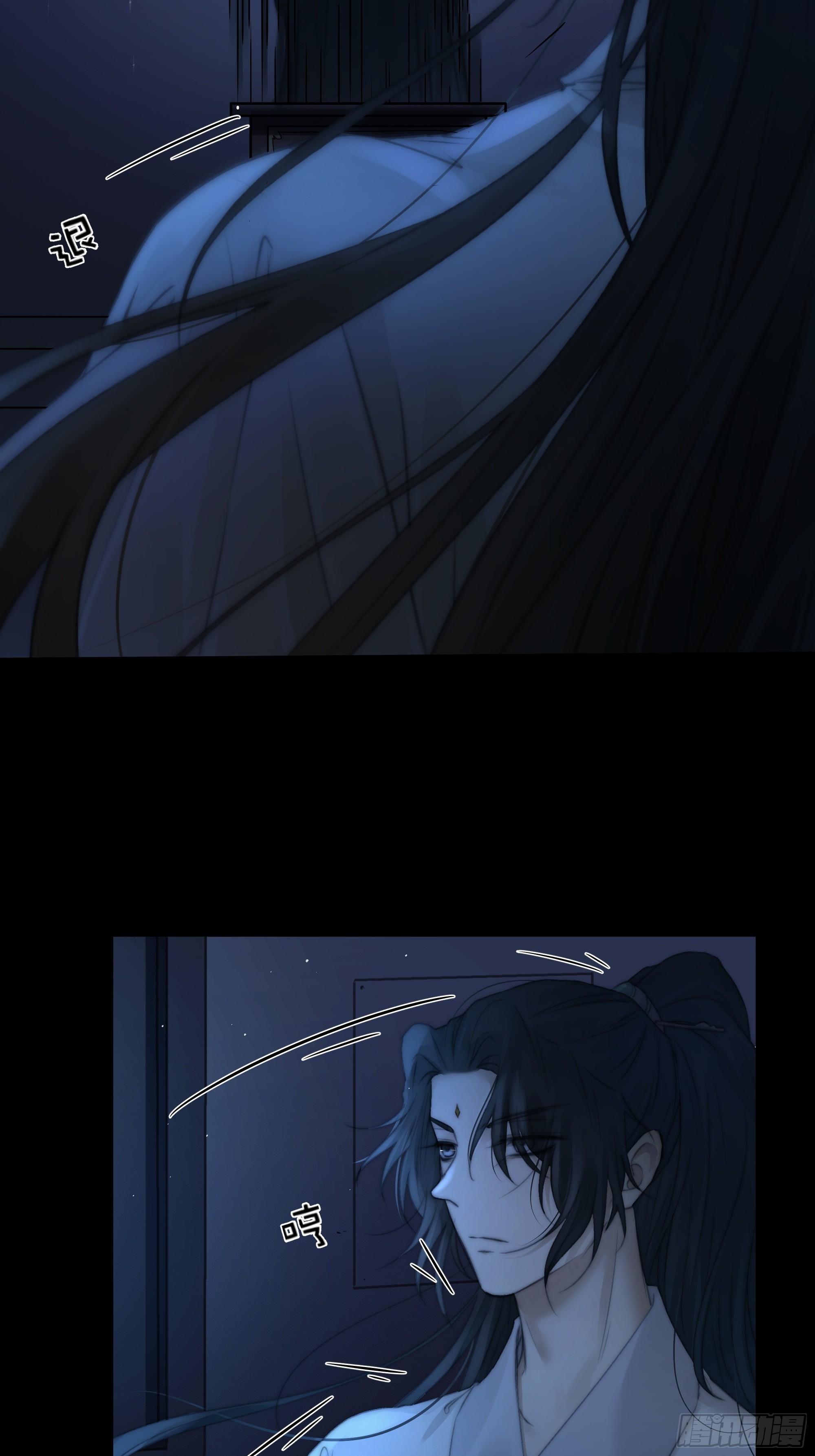 尊上对殿下的奇法甚是有用(1/2)-第63话