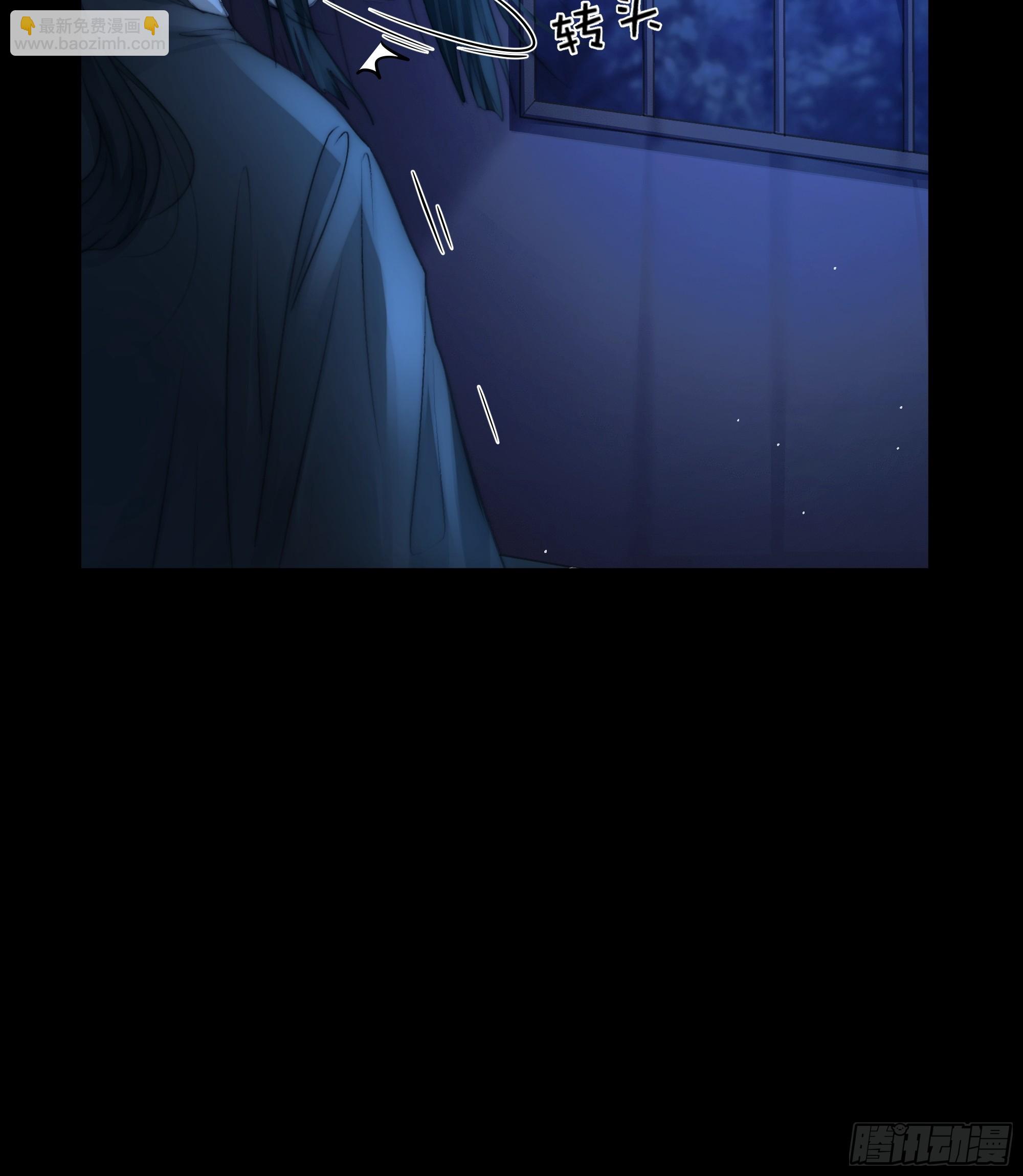 尊上对殿下的奇法甚是有用(1/2)-第63话