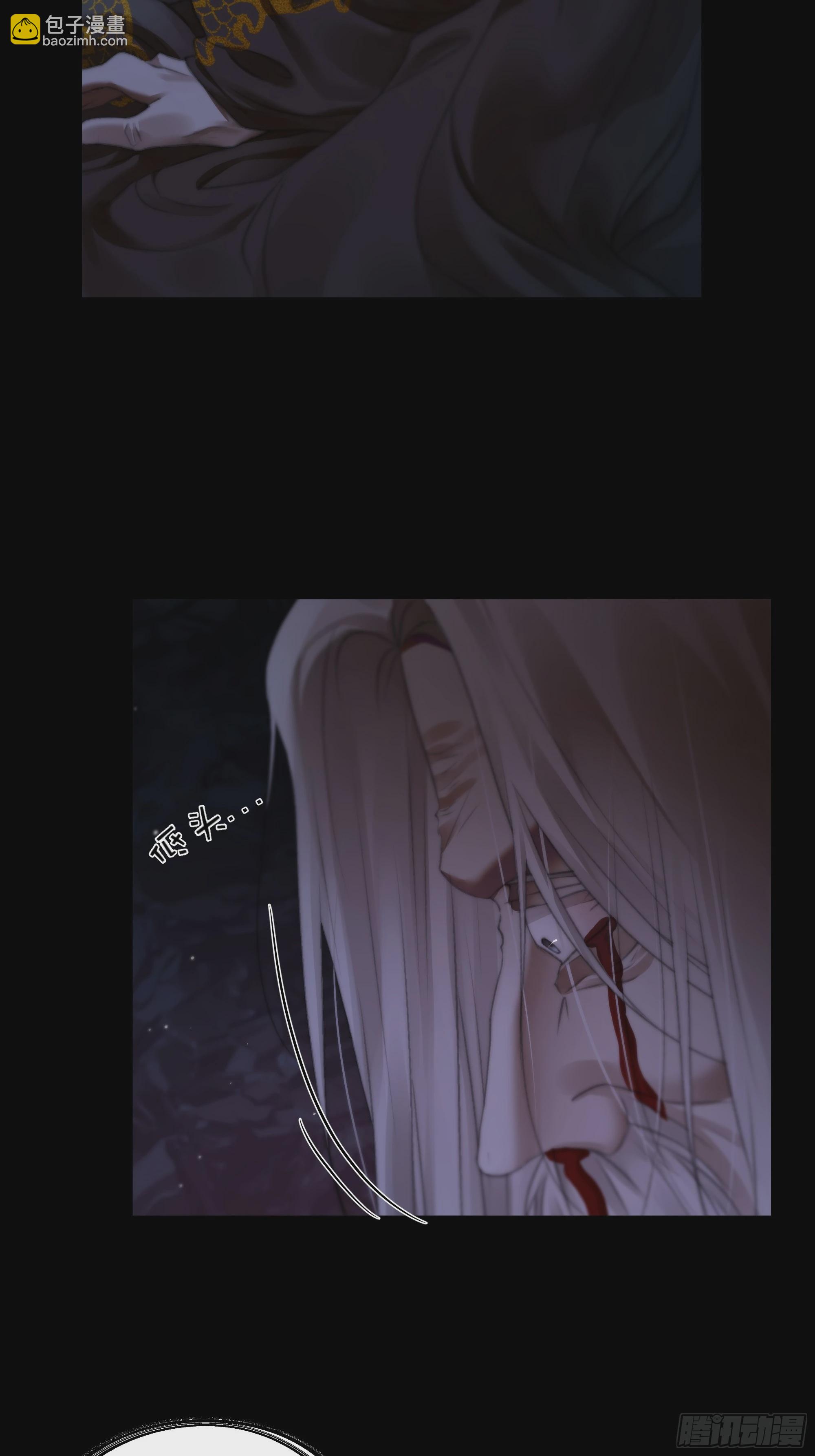 具事无全，欲壑难平(1/2)-第69话