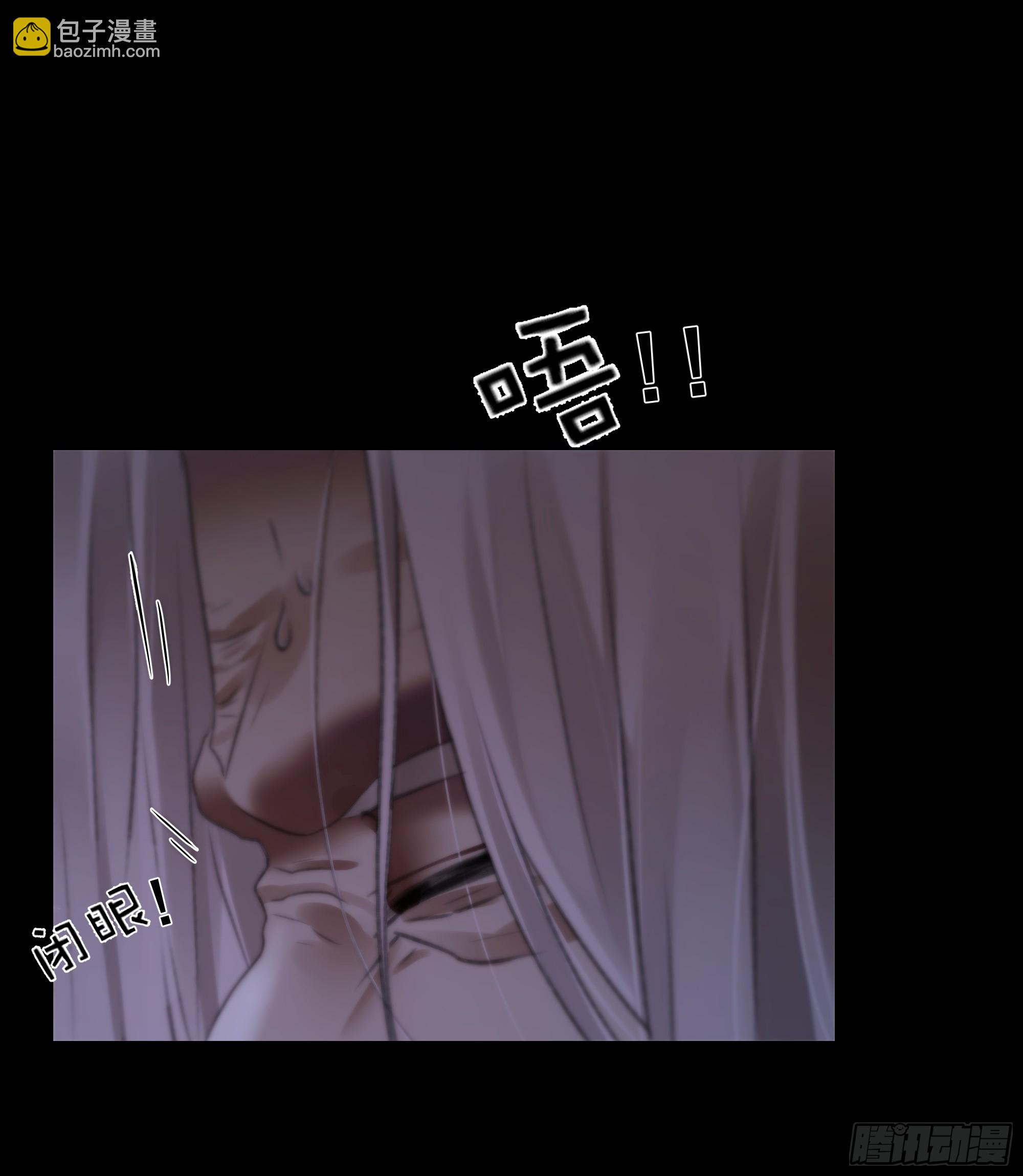 具事无全，欲壑难平(1/2)-第69话