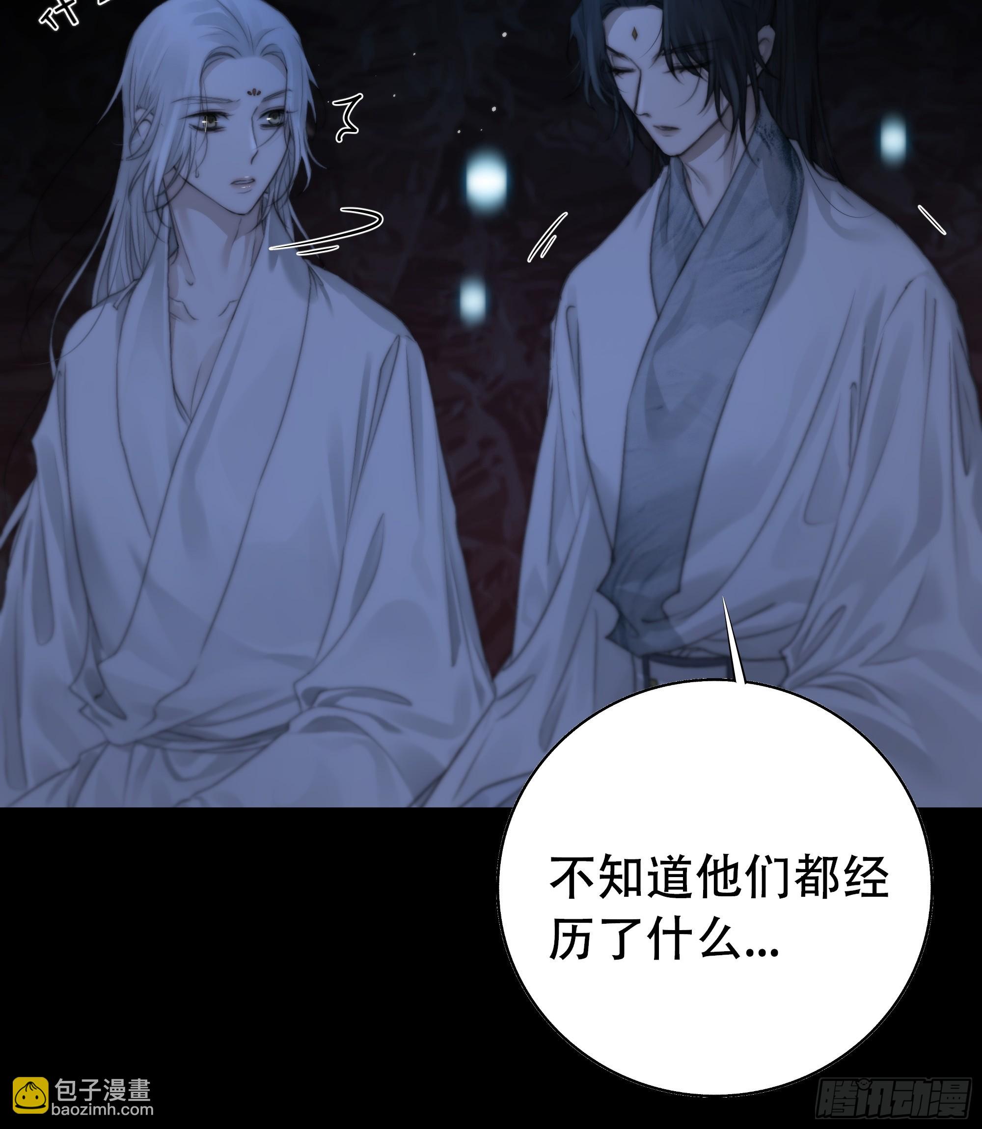 具事无全，欲壑难平(1/2)-第69话