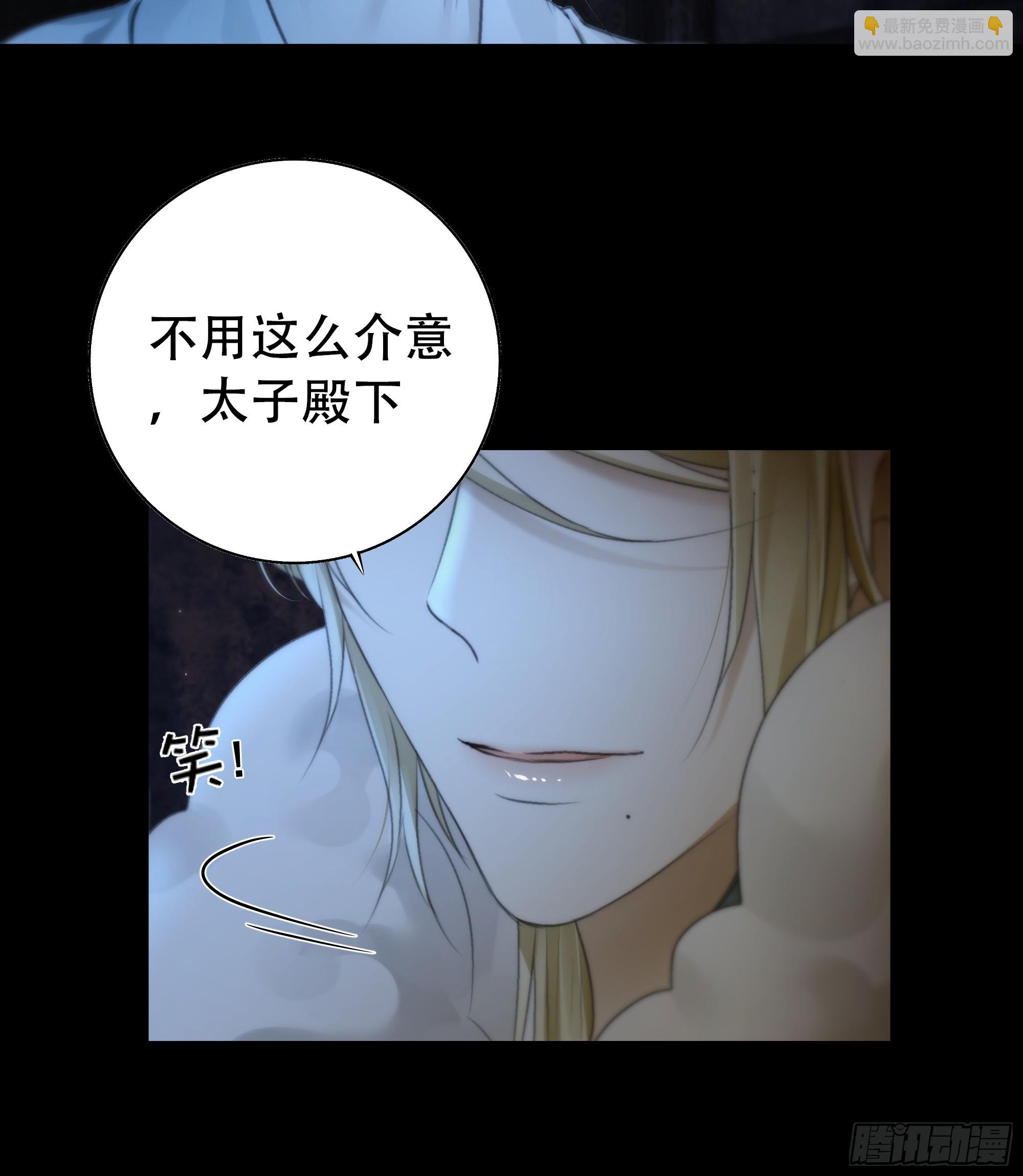 白慕琛&hellip;&hellip;你们不恨我么？-第73话