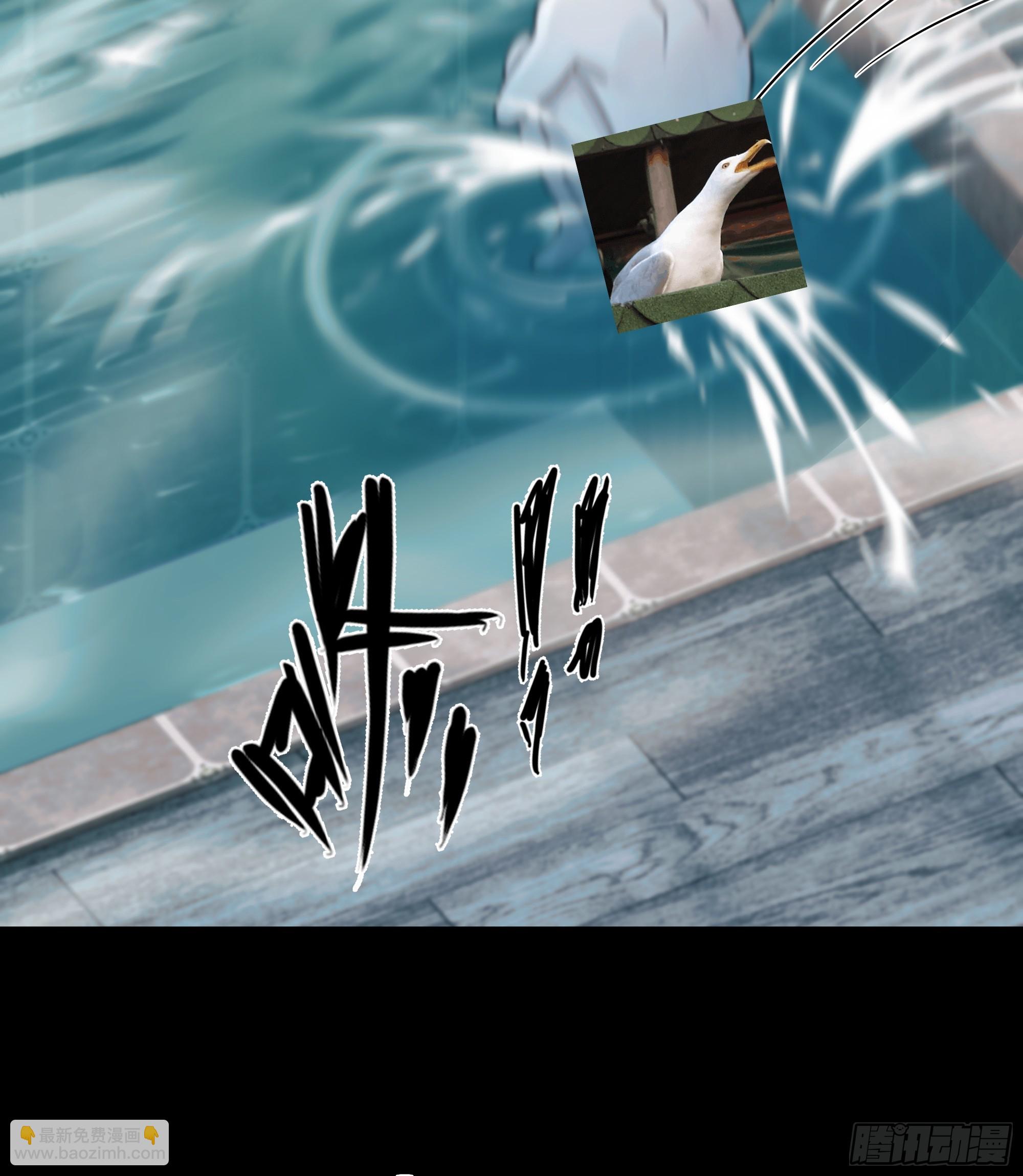 他的灵力好暖&hellip;&hellip;-第77话
