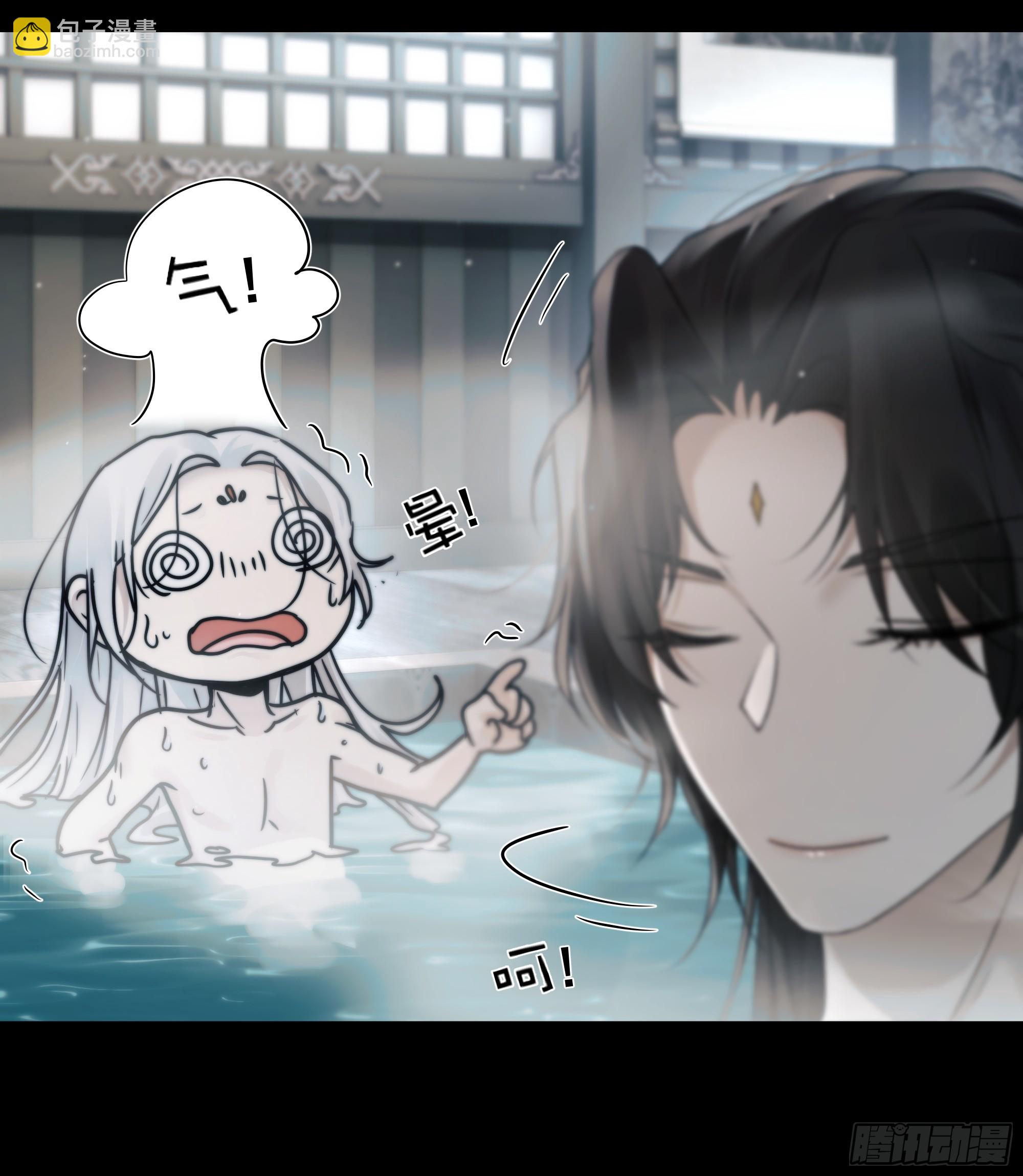 他的灵力好暖&hellip;&hellip;-第77话