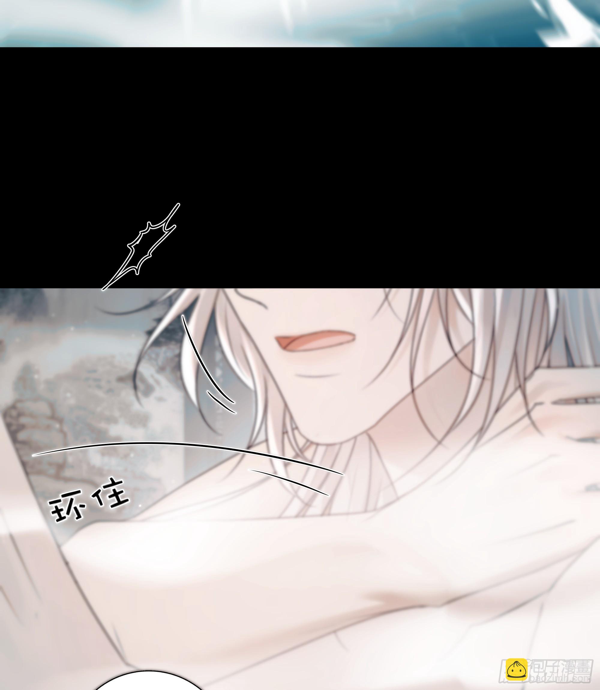 他的灵力好暖&hellip;&hellip;-第77话