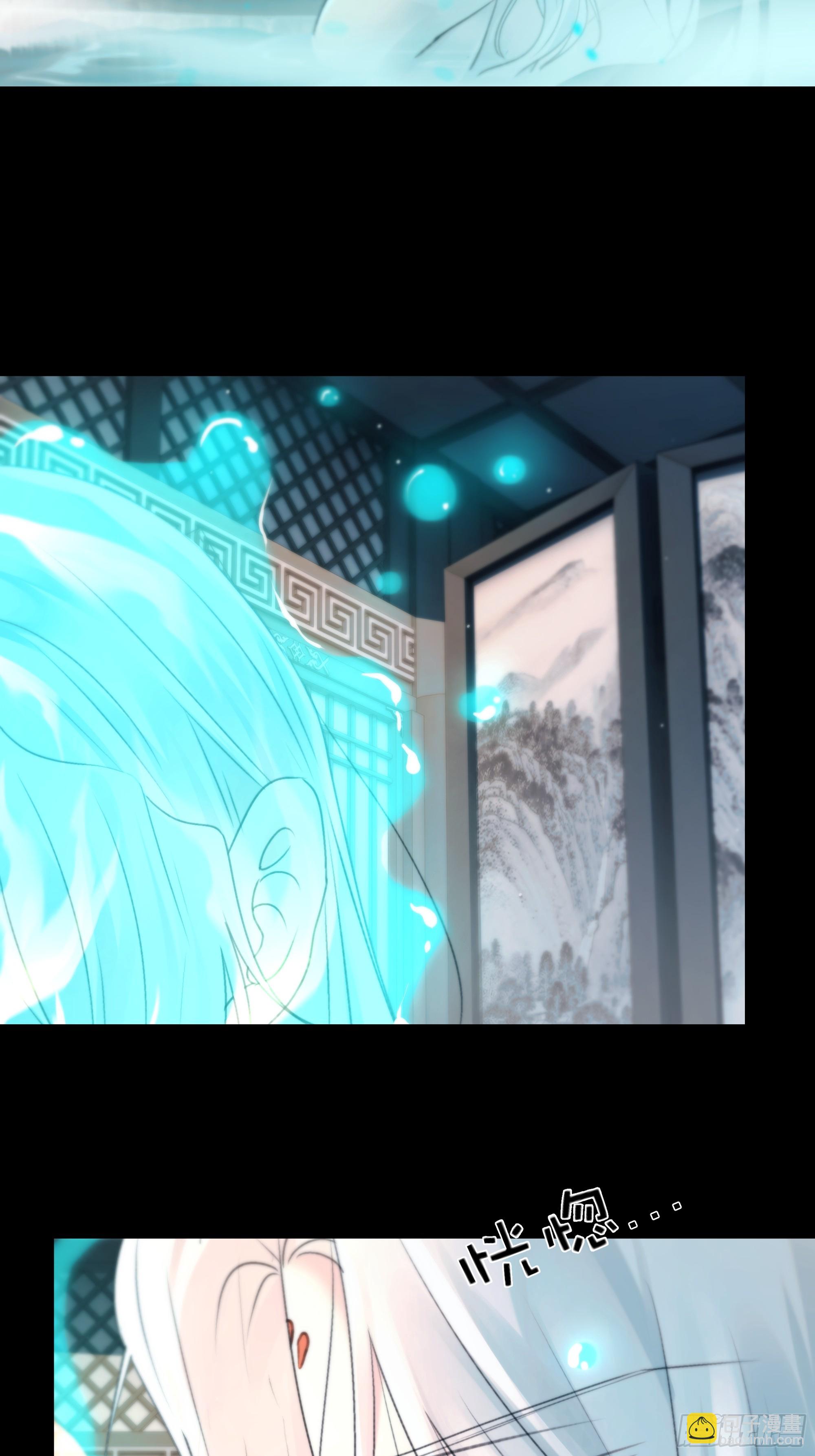 他的灵力好暖&hellip;&hellip;-第77话