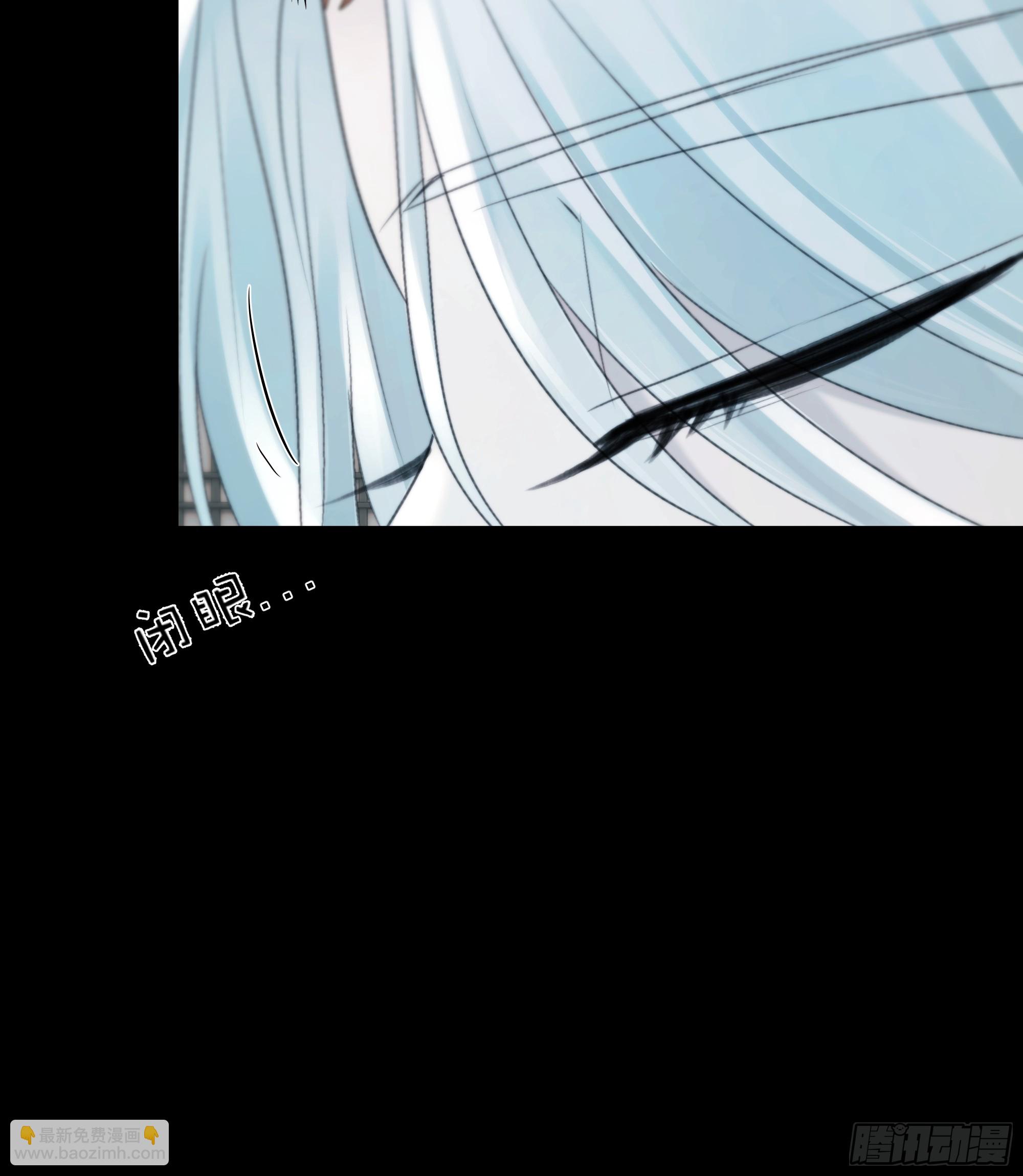 他的灵力好暖&hellip;&hellip;-第77话