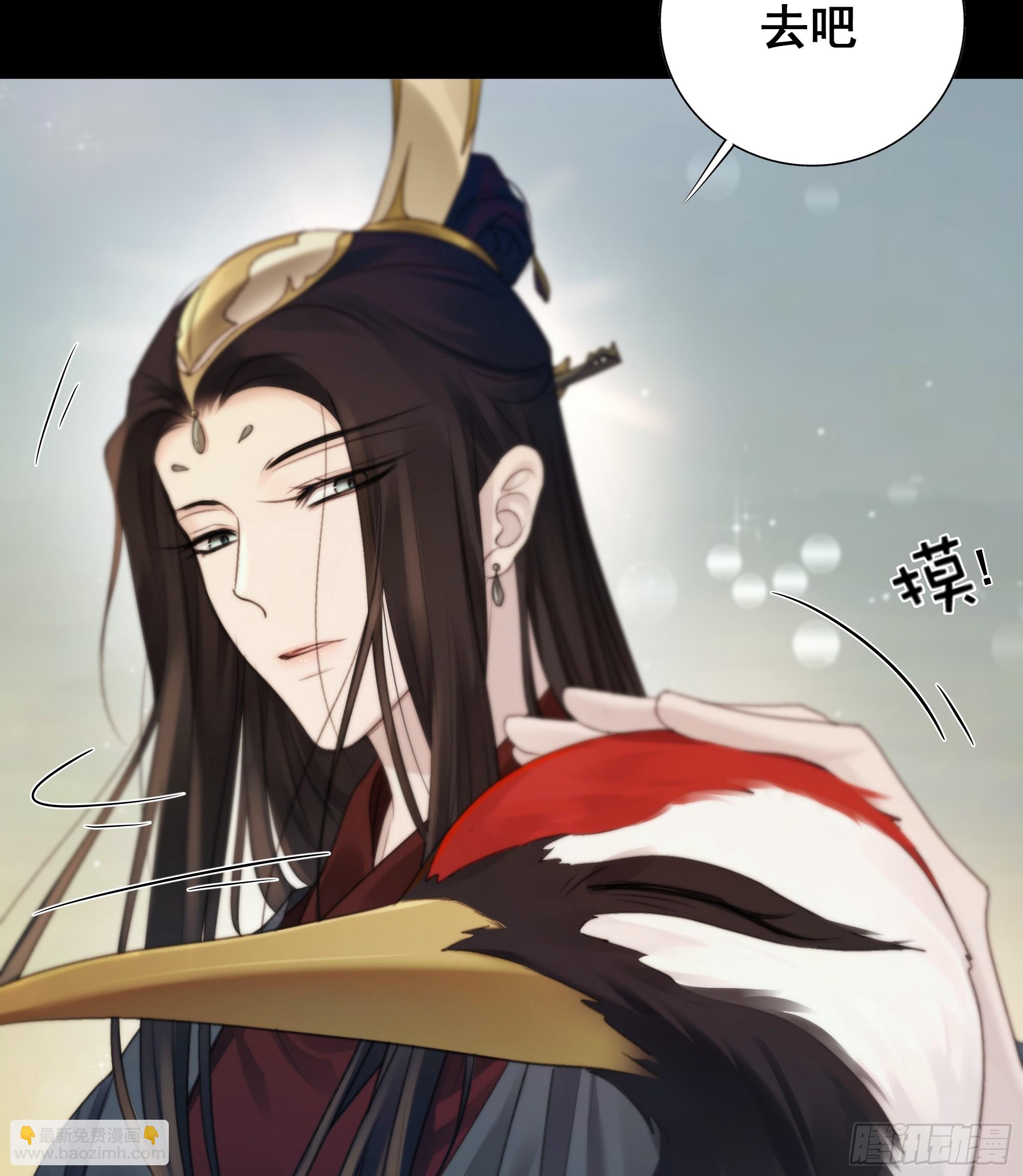 他的灵力好暖&hellip;&hellip;-第77话