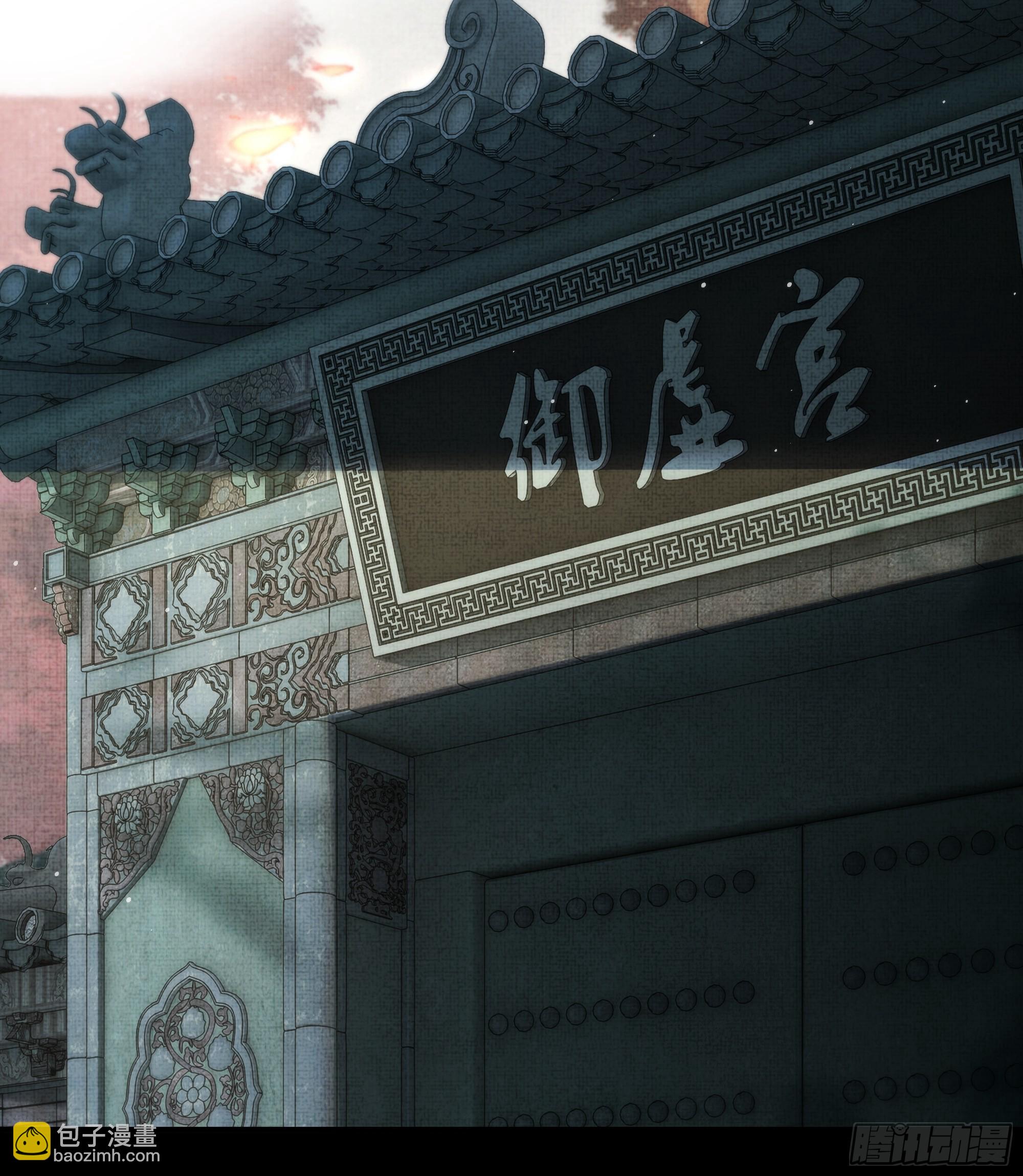 他的灵力好暖&hellip;&hellip;-第77话