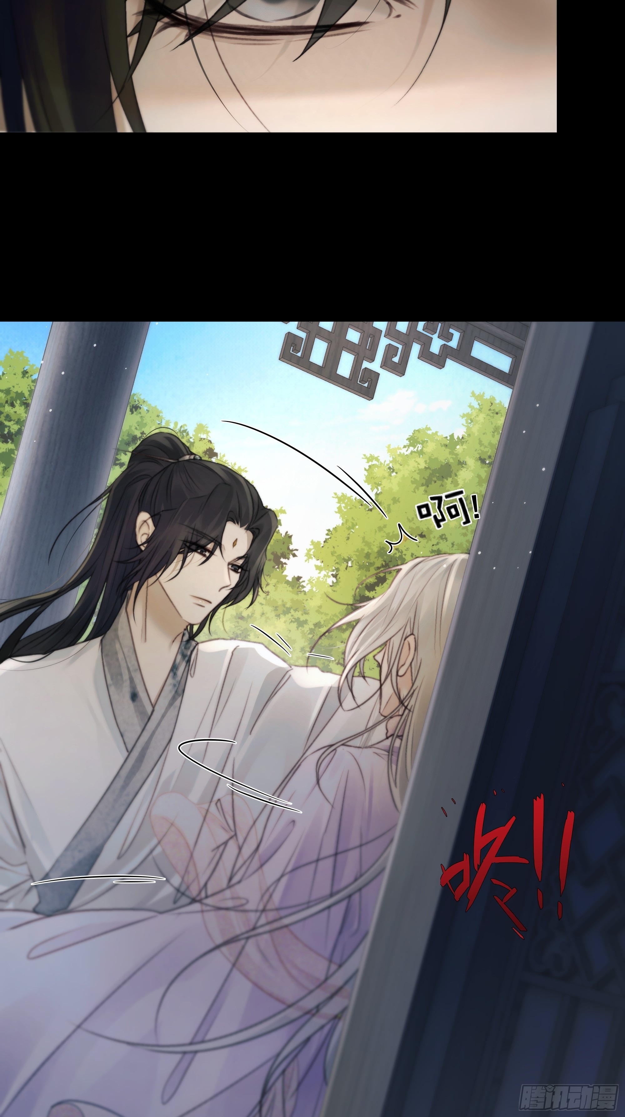 你想学习做我的好妻子？-第79话