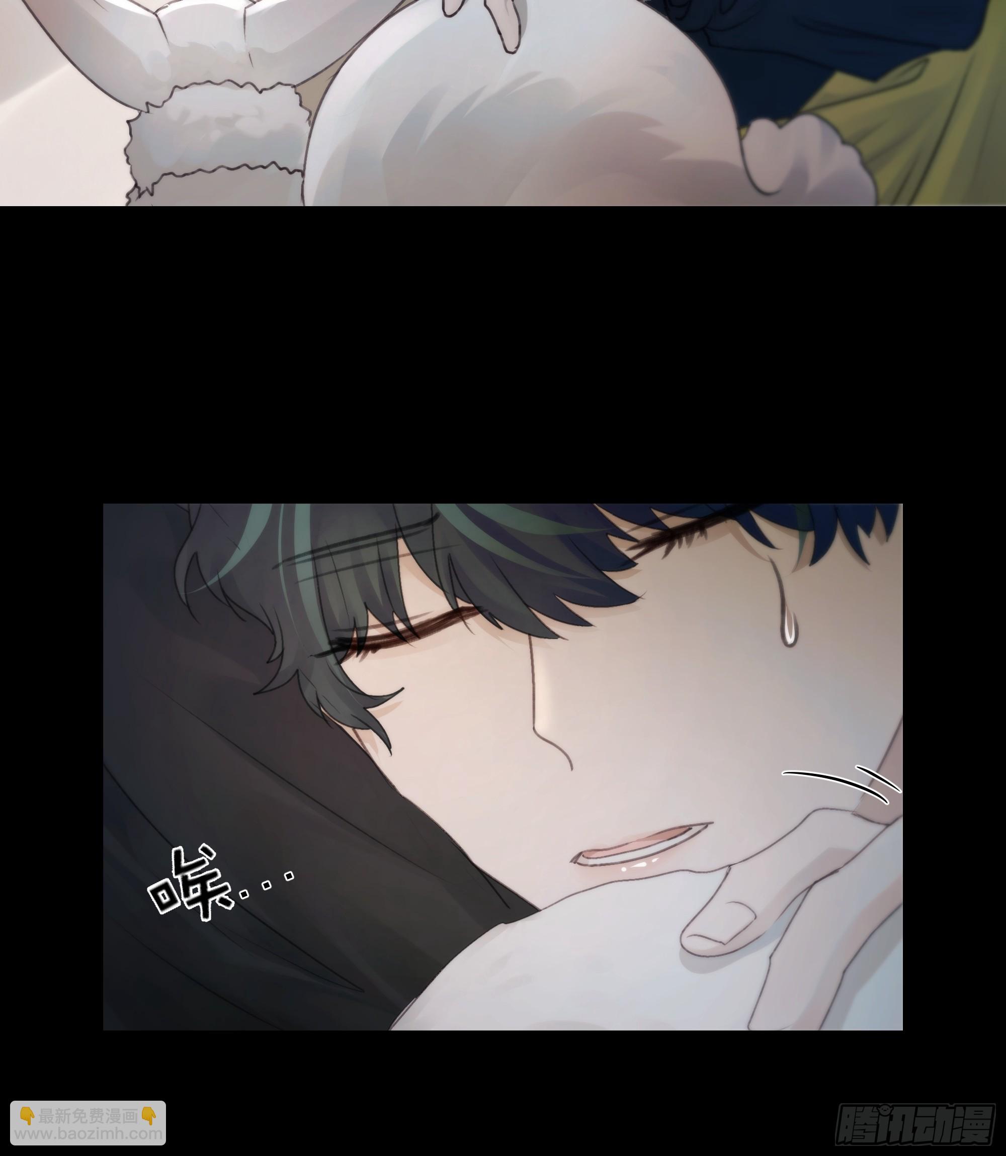 你想学习做我的好妻子？-第79话