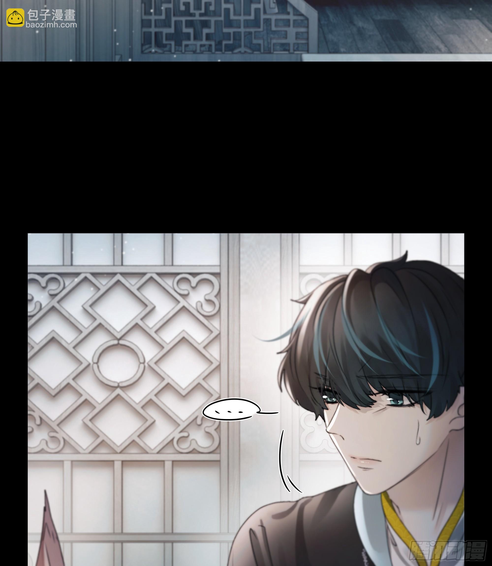 你想学习做我的好妻子？-第79话