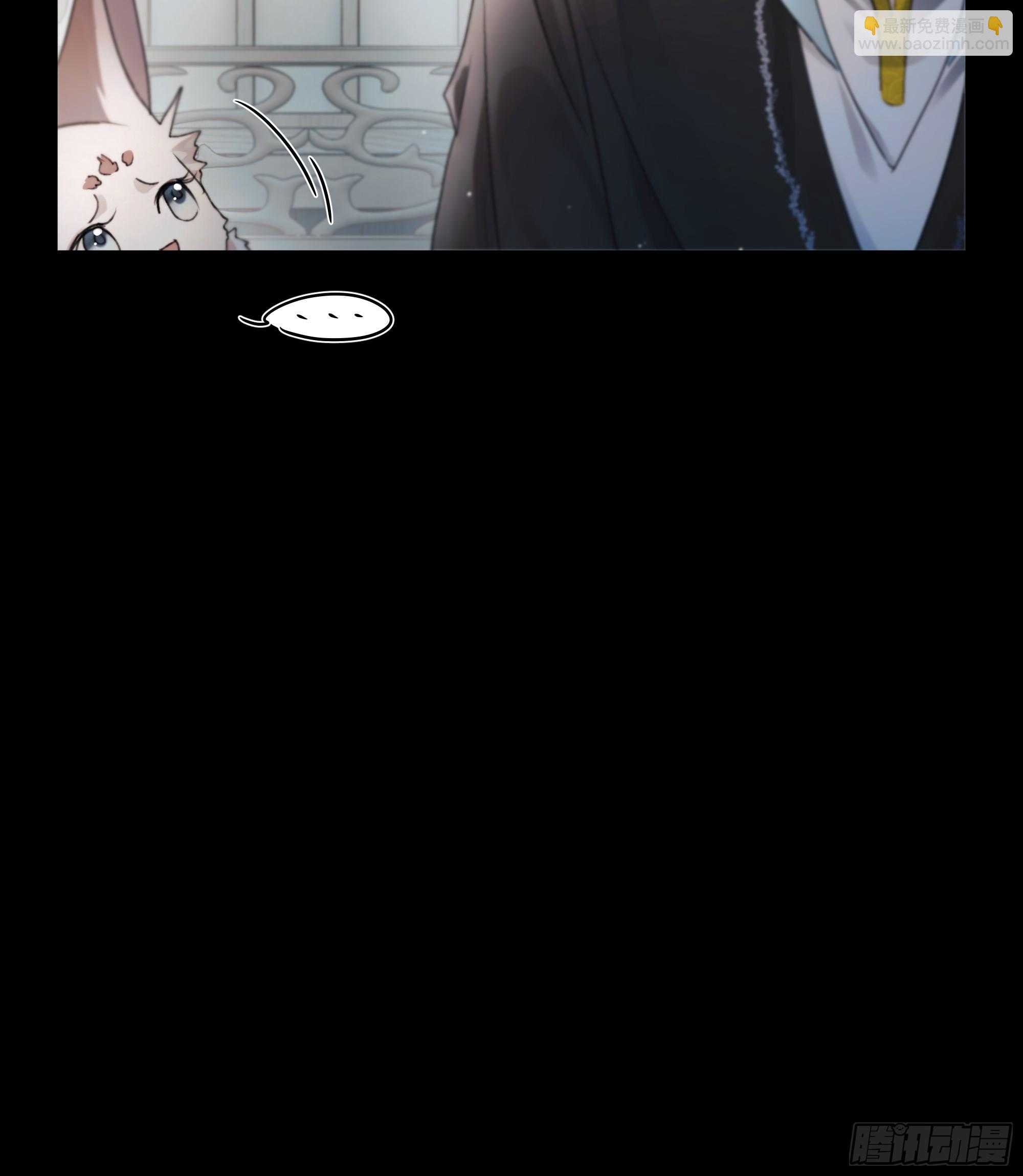 你想学习做我的好妻子？-第79话