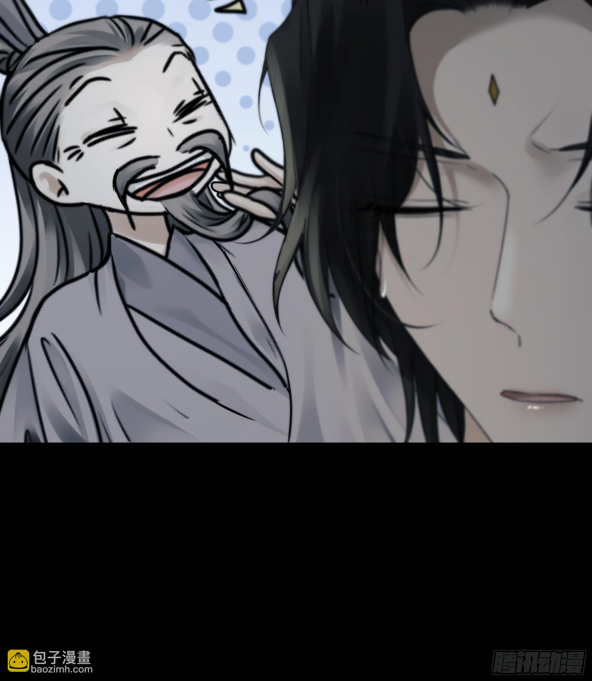 你想学习做我的好妻子？-第79话