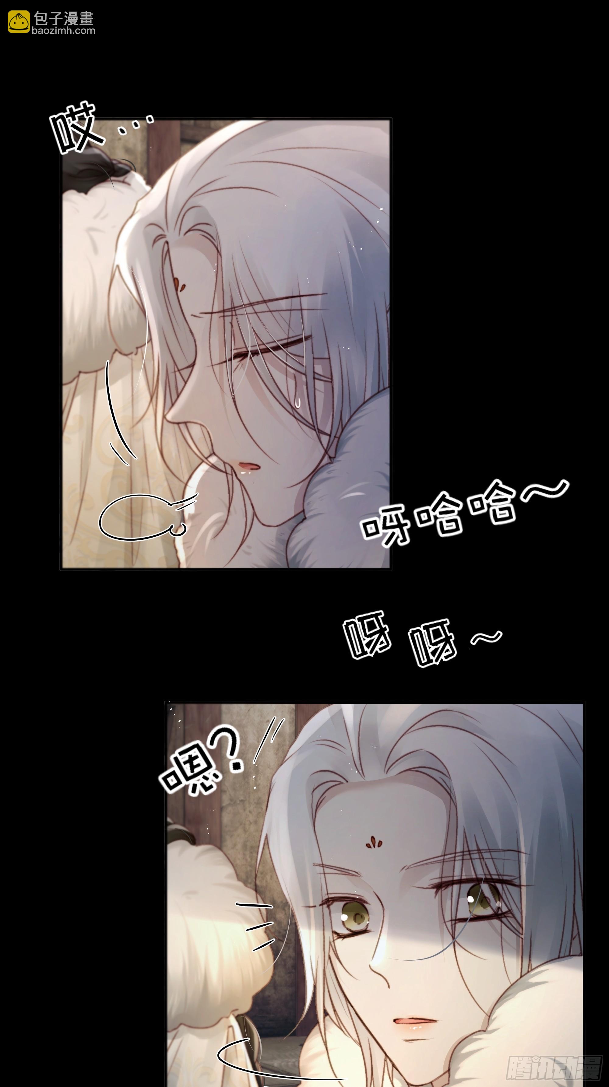 遗忘便是好么？(1/2)-第85话