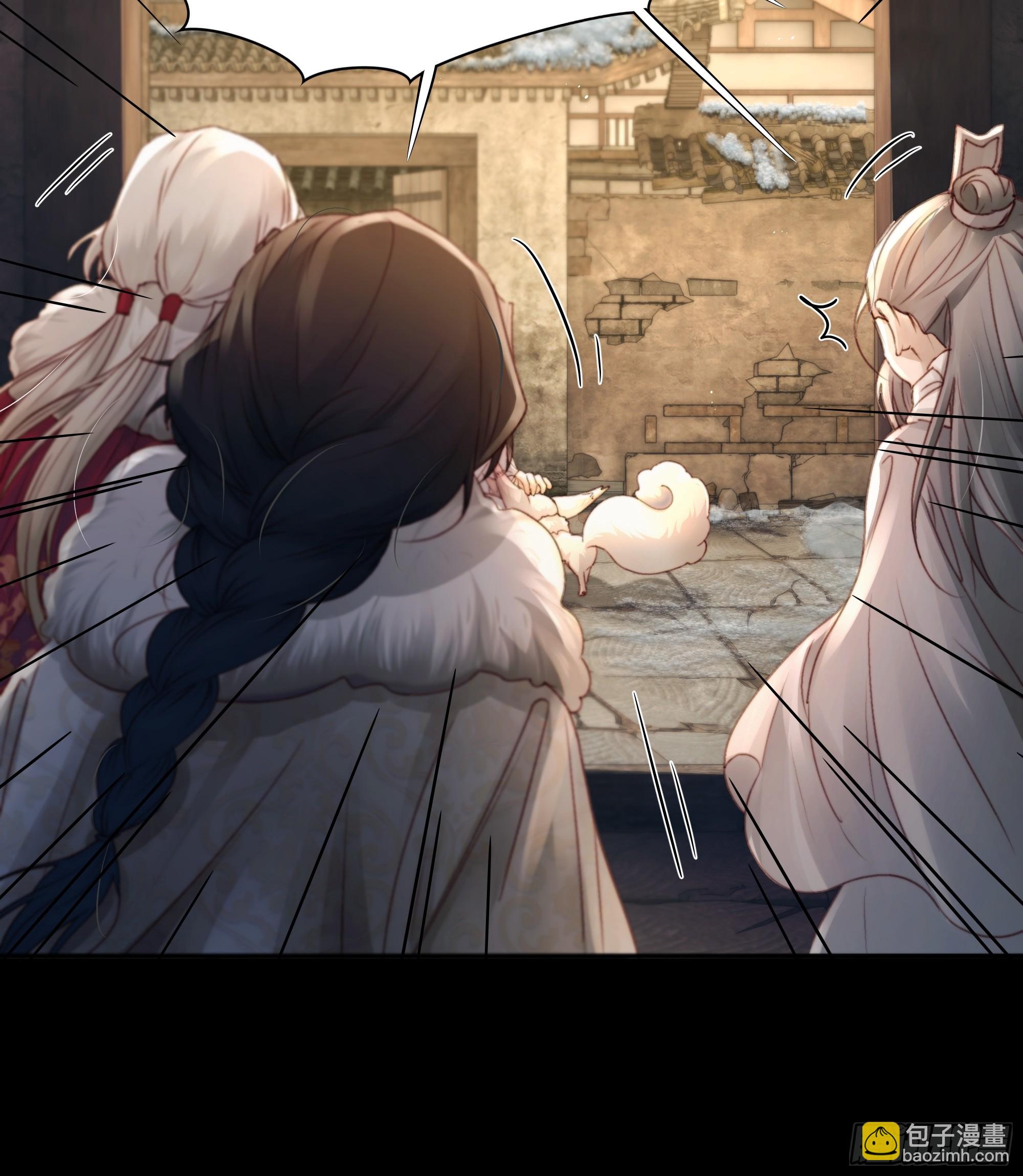 遗忘便是好么？(1/2)-第85话