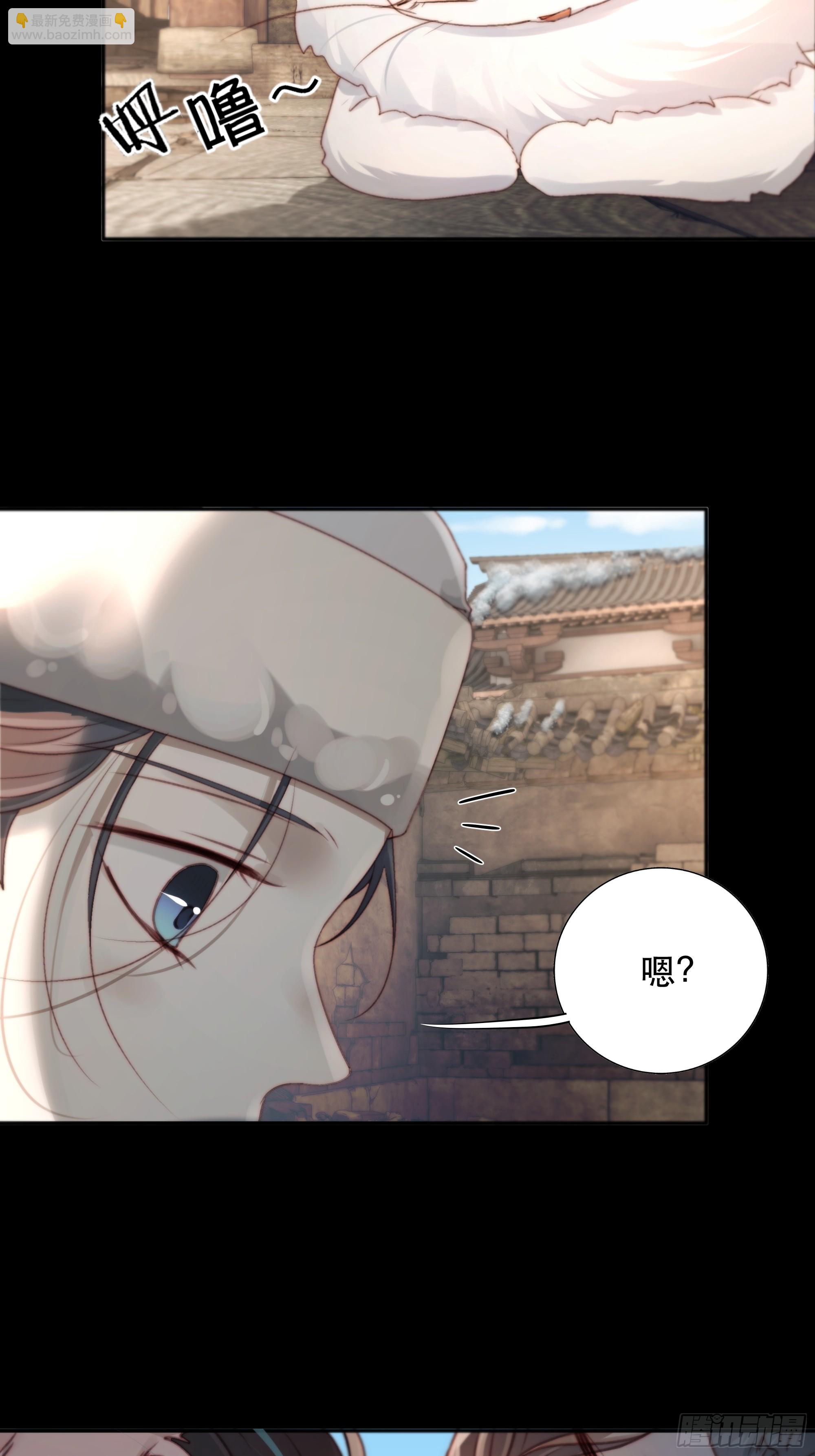 遗忘便是好么？(1/2)-第85话
