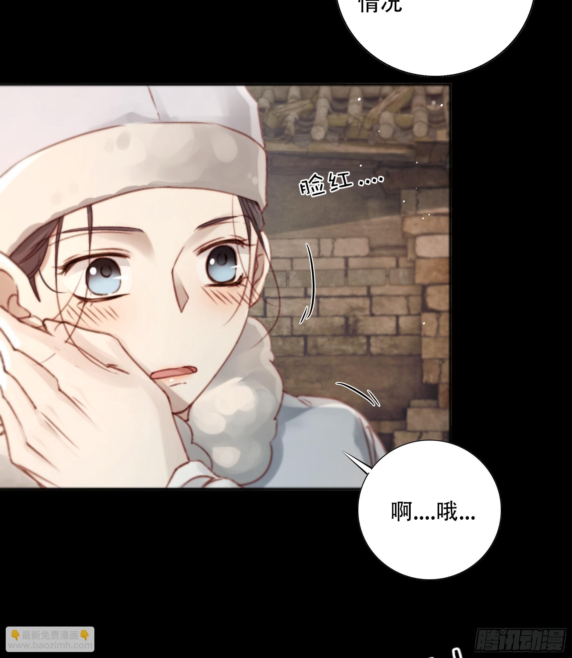 遗忘便是好么？(1/2)-第85话