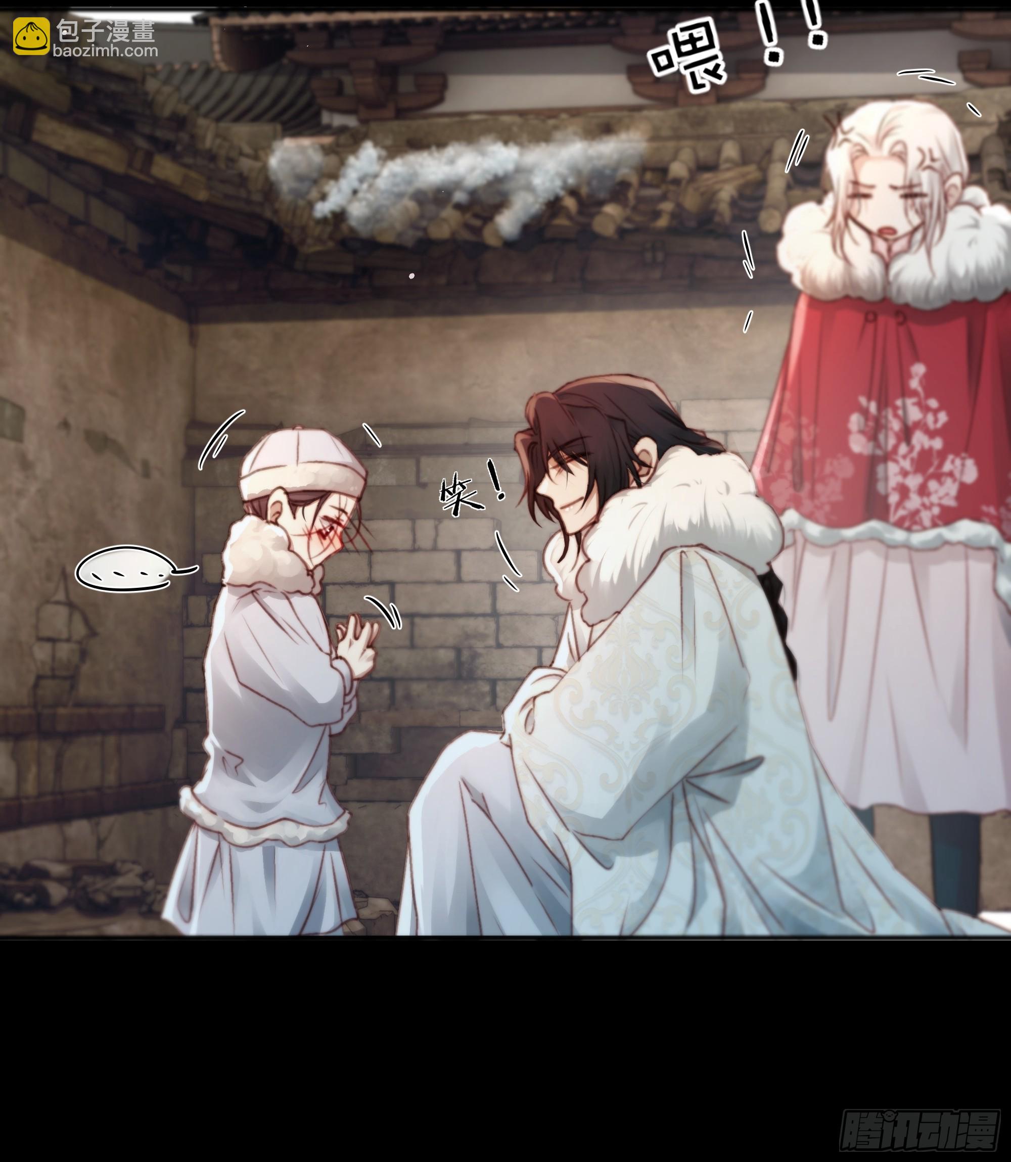 遗忘便是好么？(1/2)-第85话