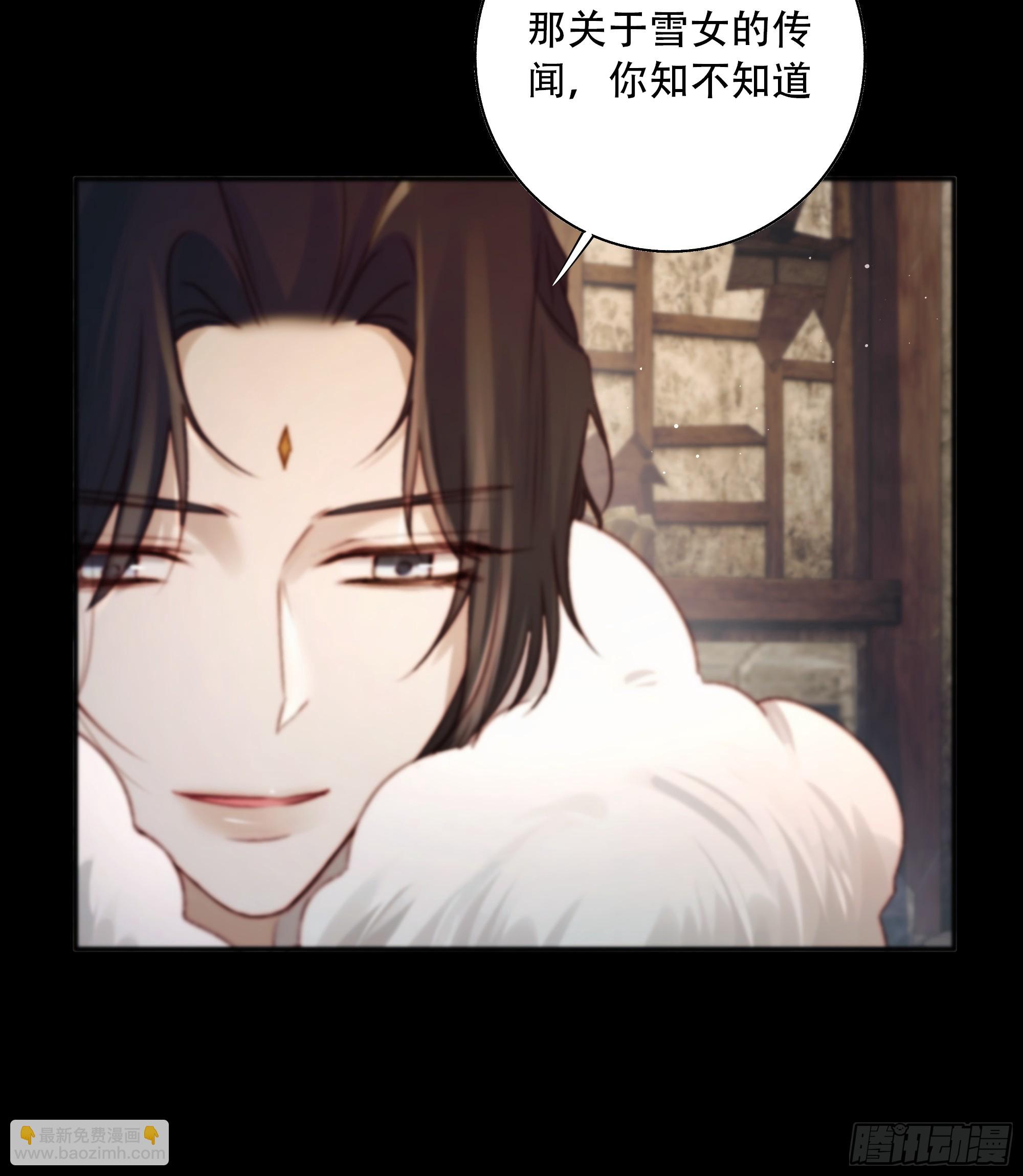 遗忘便是好么？(1/2)-第85话